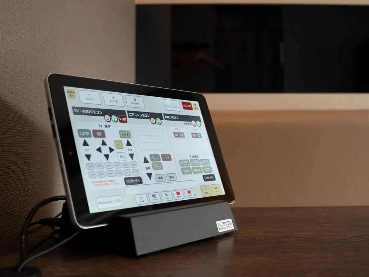 TV and multimedia in Super Hotel Premier Saitama Higashiguchi