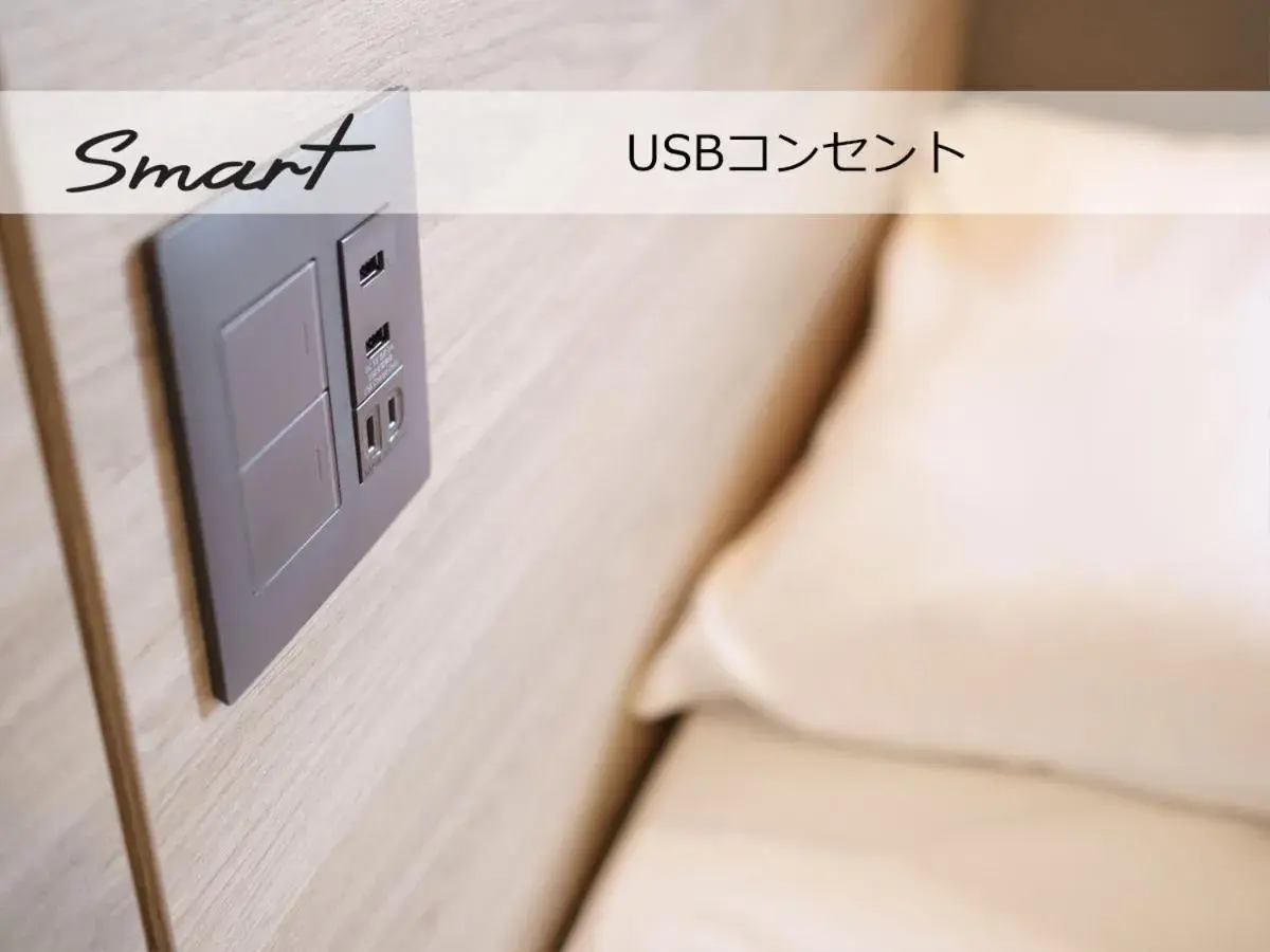 Bedroom in Super Hotel Premier Saitama Higashiguchi Bedroom in Super Hotel Premier Saitama Higashiguchi