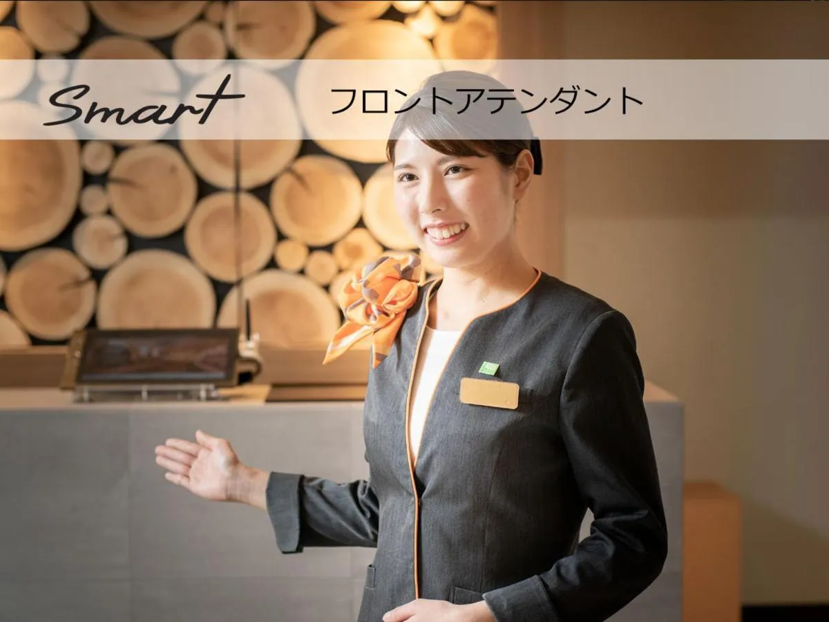 Staff in Super Hotel Premier Saitama Higashiguchi