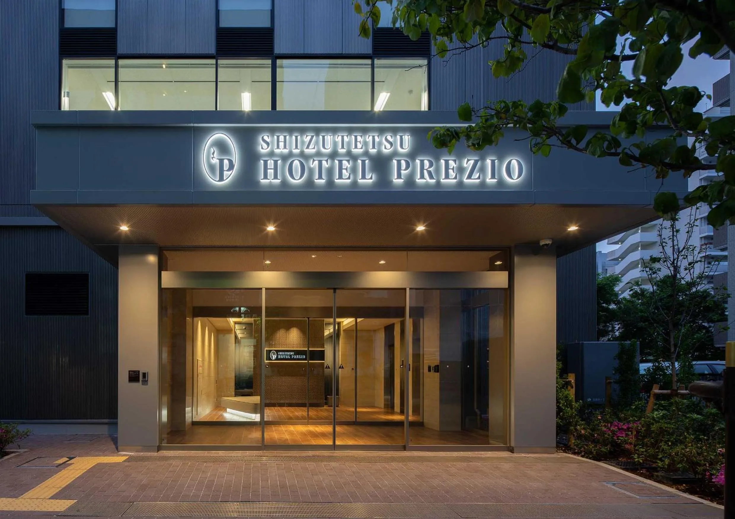 Facade/entrance in Shizutetsu Hotel Prezio Tokyo Tamachi