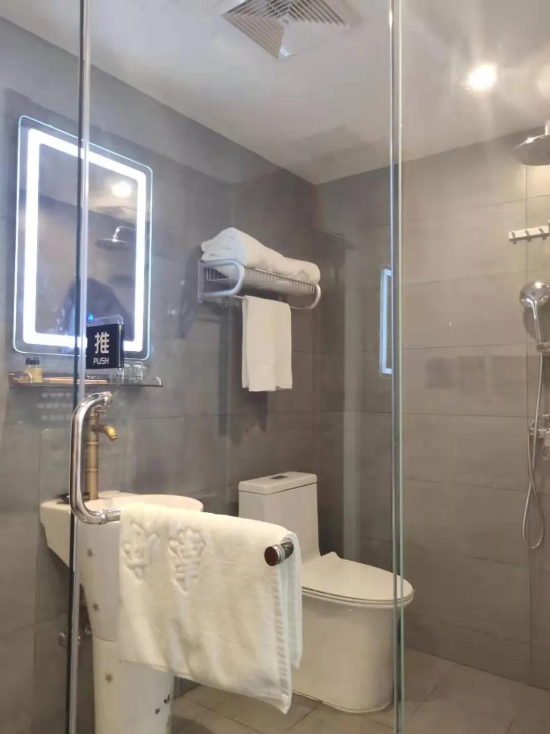 Qinfu Hotel Beijing Nanluogu Lane Houhai