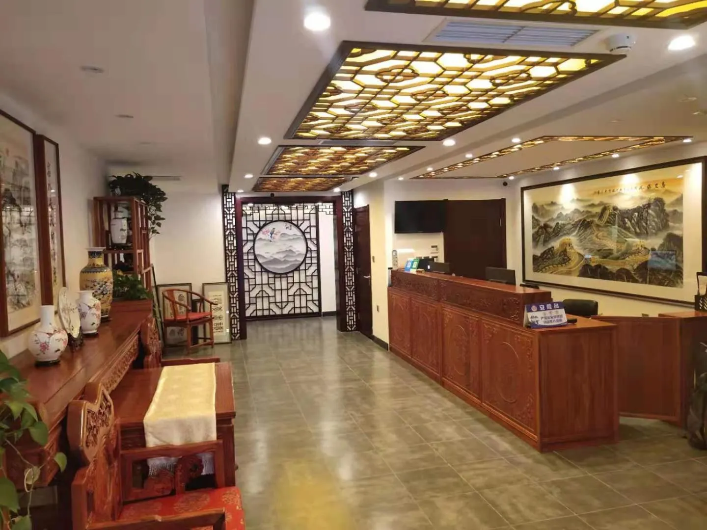 Property building in Qinfu Hotel Beijing Nanluogu Lane Houhai