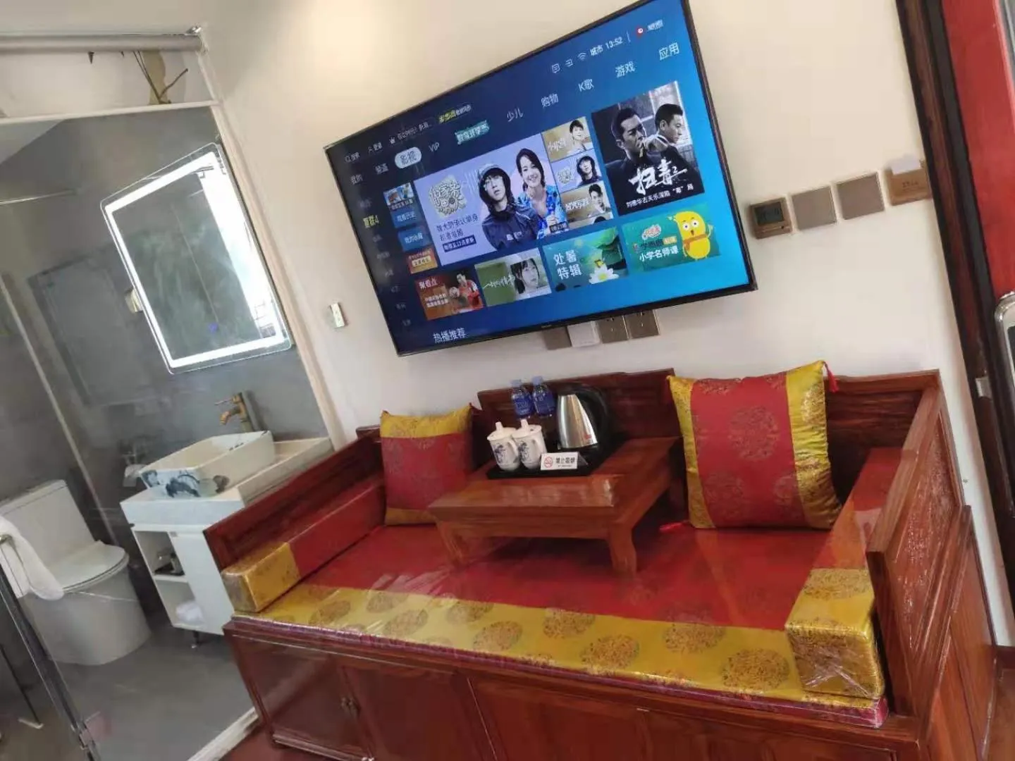 Qinfu Hotel Beijing Nanluogu Lane Houhai