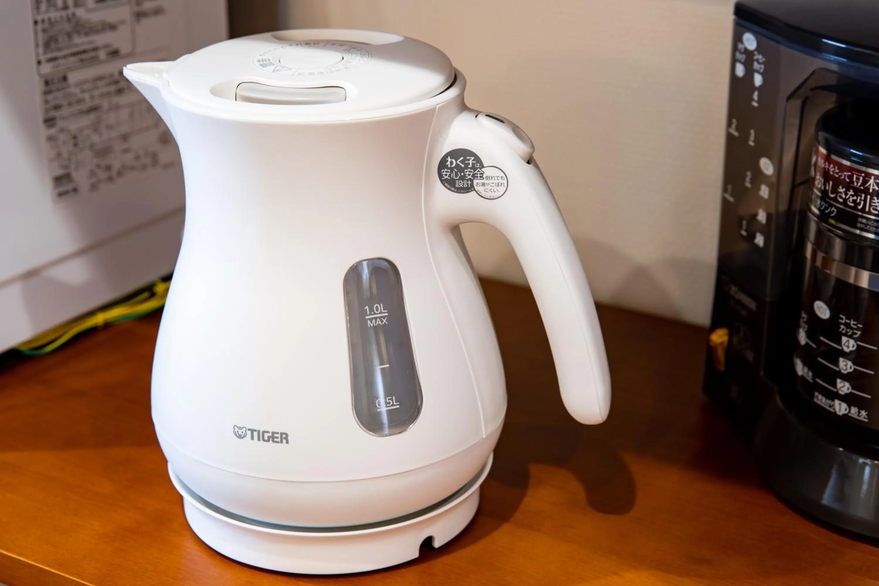 Hotel Haabesu Okinawa