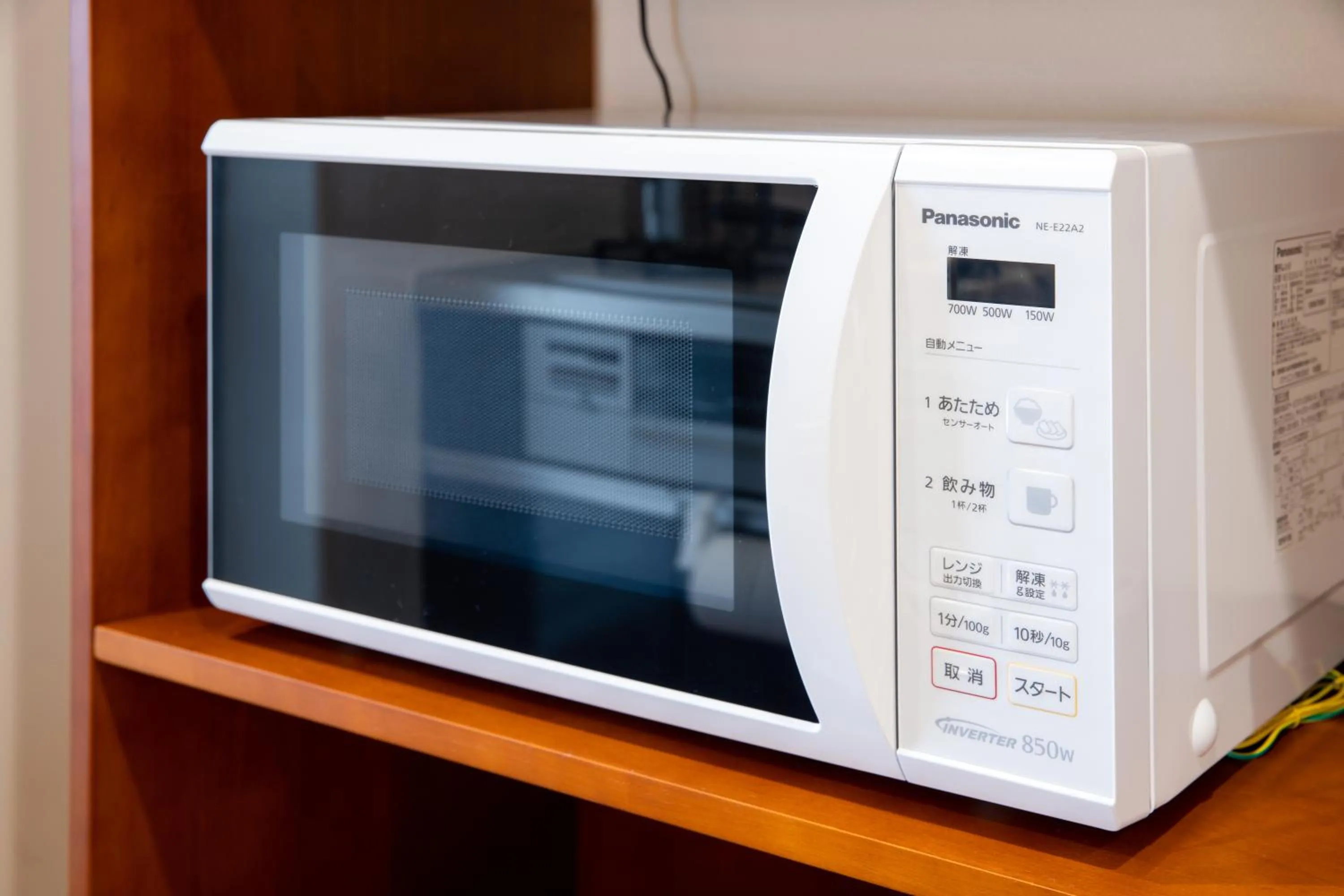 Hotel Haabesu Okinawa