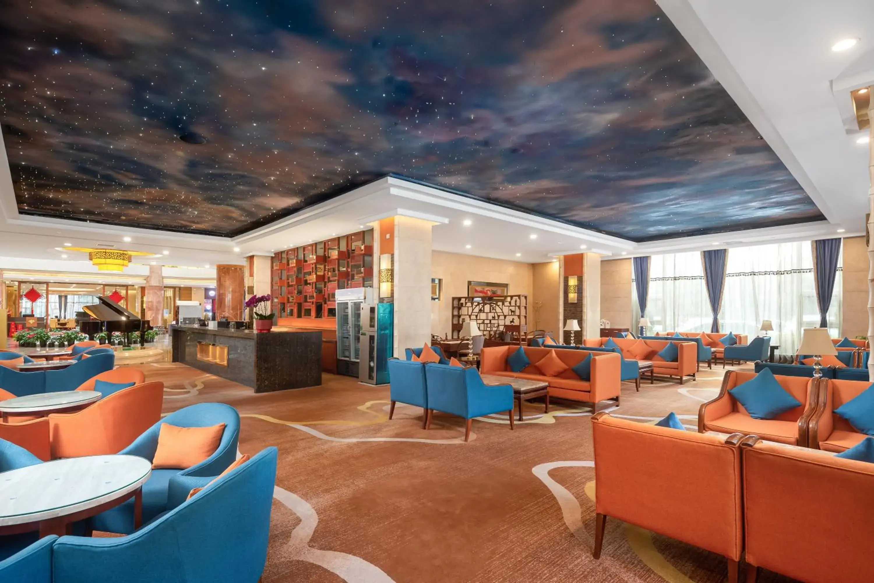 Lounge or bar in Empark Grand Hotel Xi'an Lounge or bar in Empark Grand Hotel Xi'an