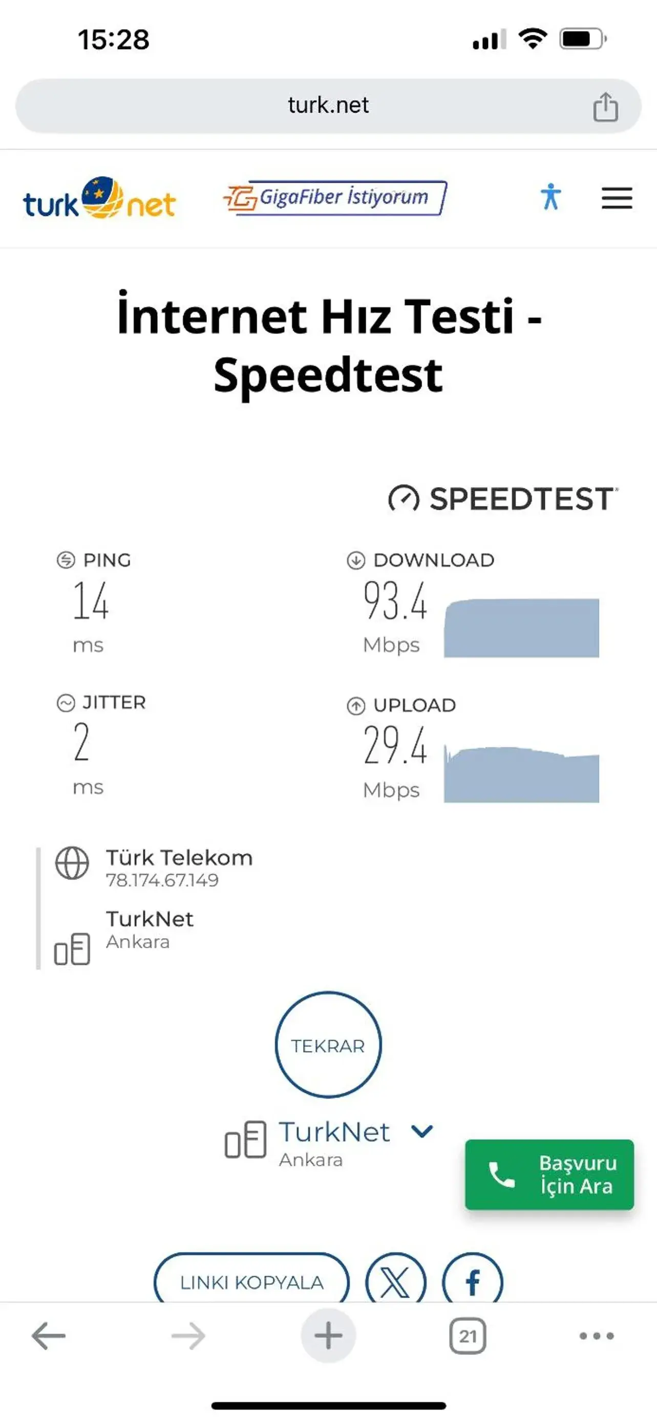 Property building in Nirvana Apartments Property building in Nirvana Apartments