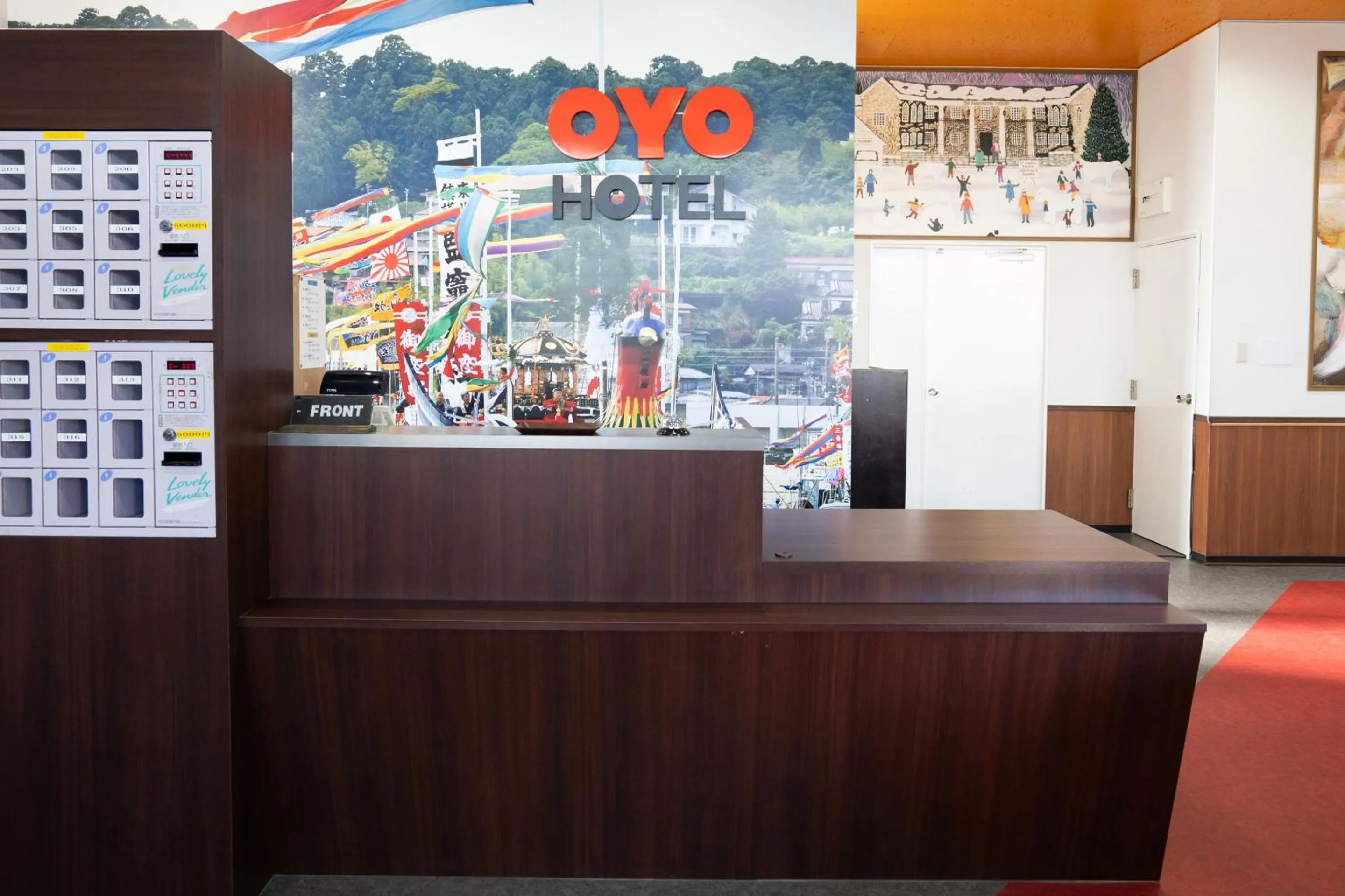 Lobby or reception in Ｔａｂｉｓｔ ホテル塩釜&松島