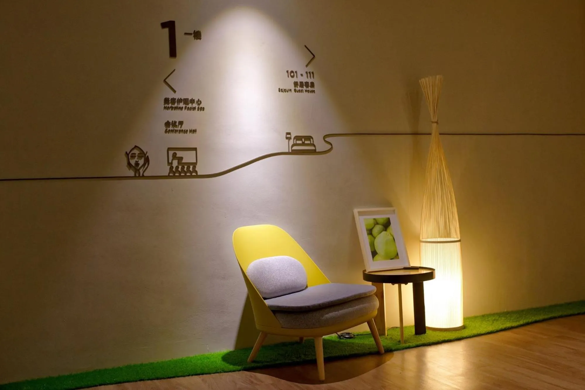 Seating area in Sojourn Spa Hotel Ipoh