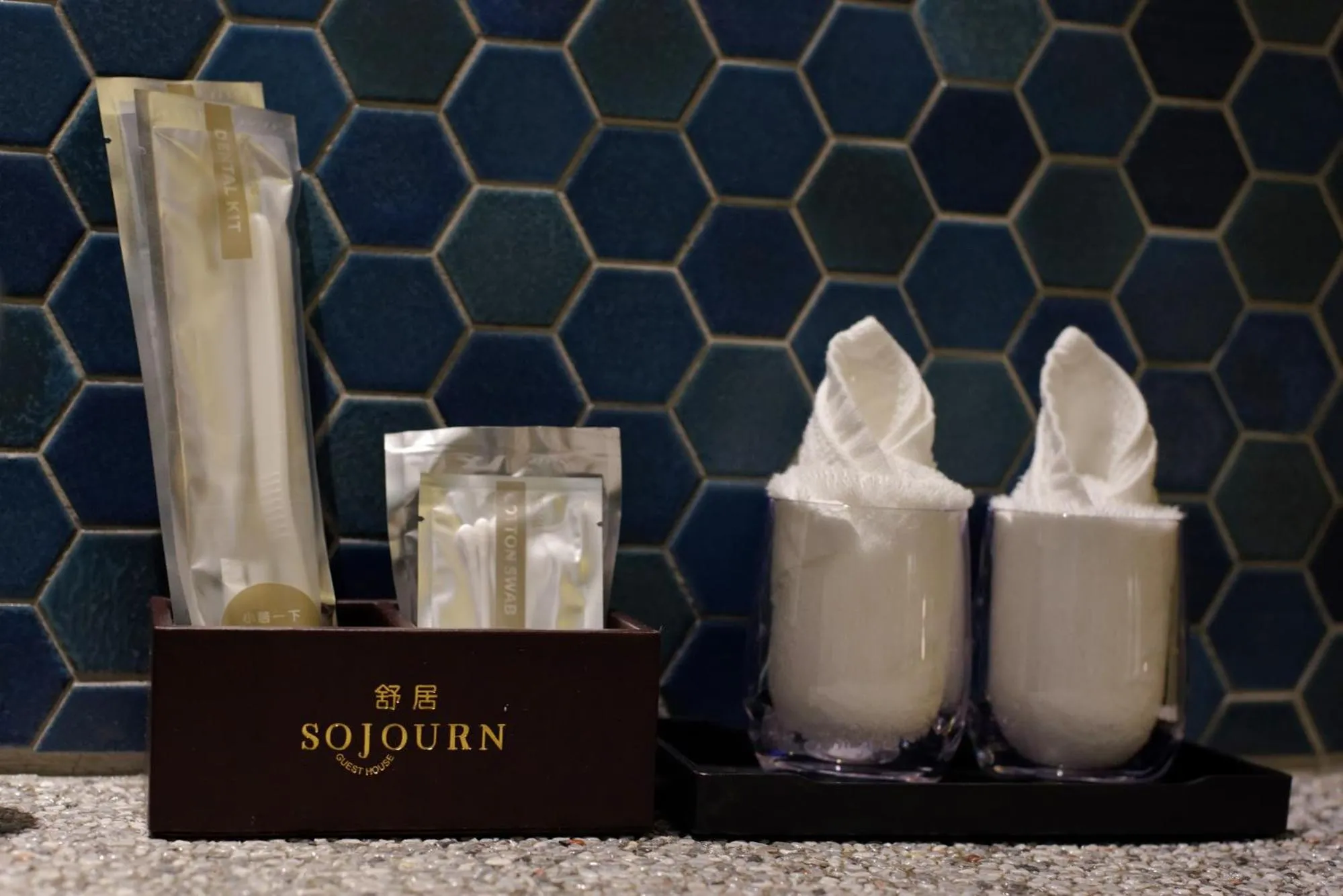 Area and facilities in Sojourn Spa Hotel Ipoh