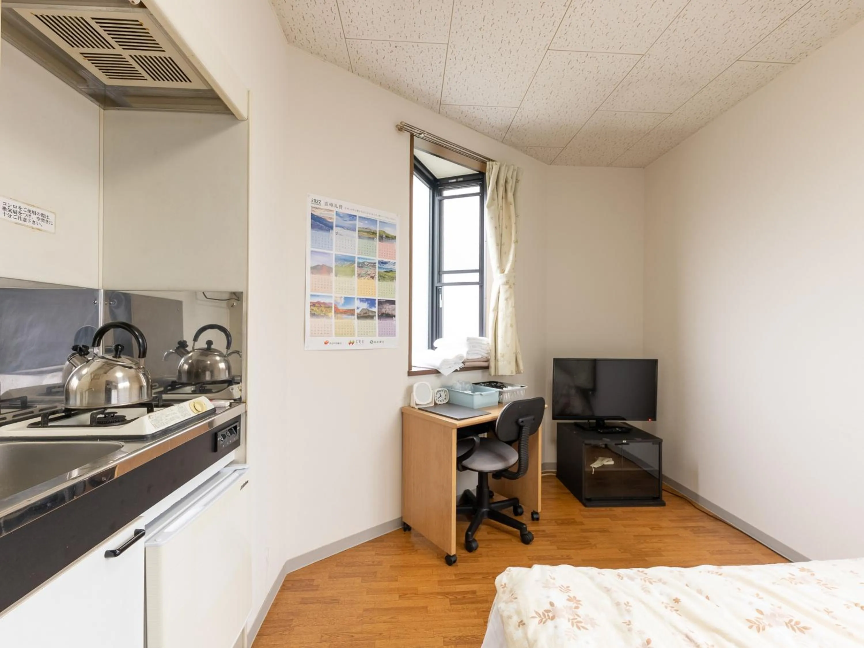 Bed in Tabist My Room Tagajjo