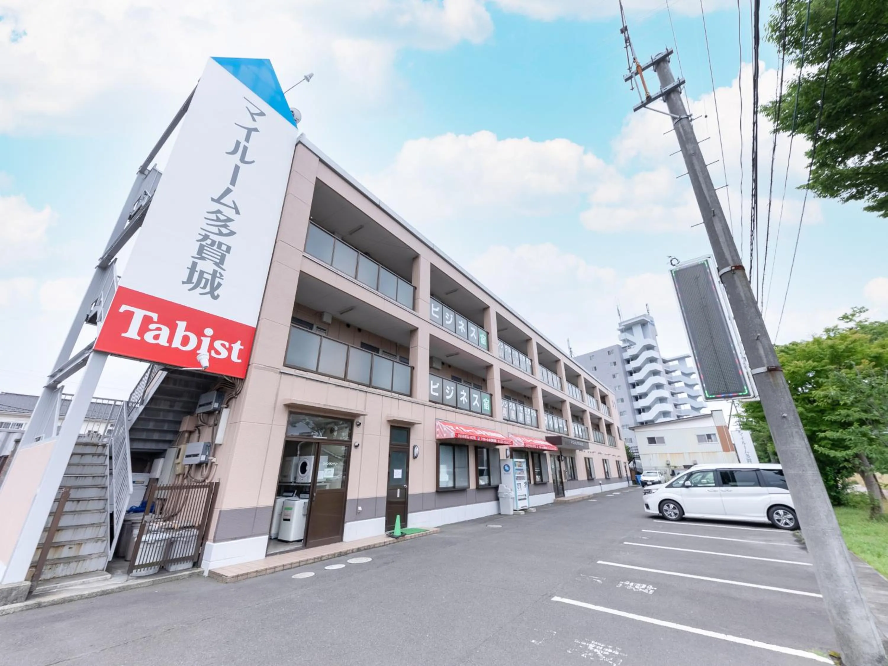 Tabist My Room Tagajjo