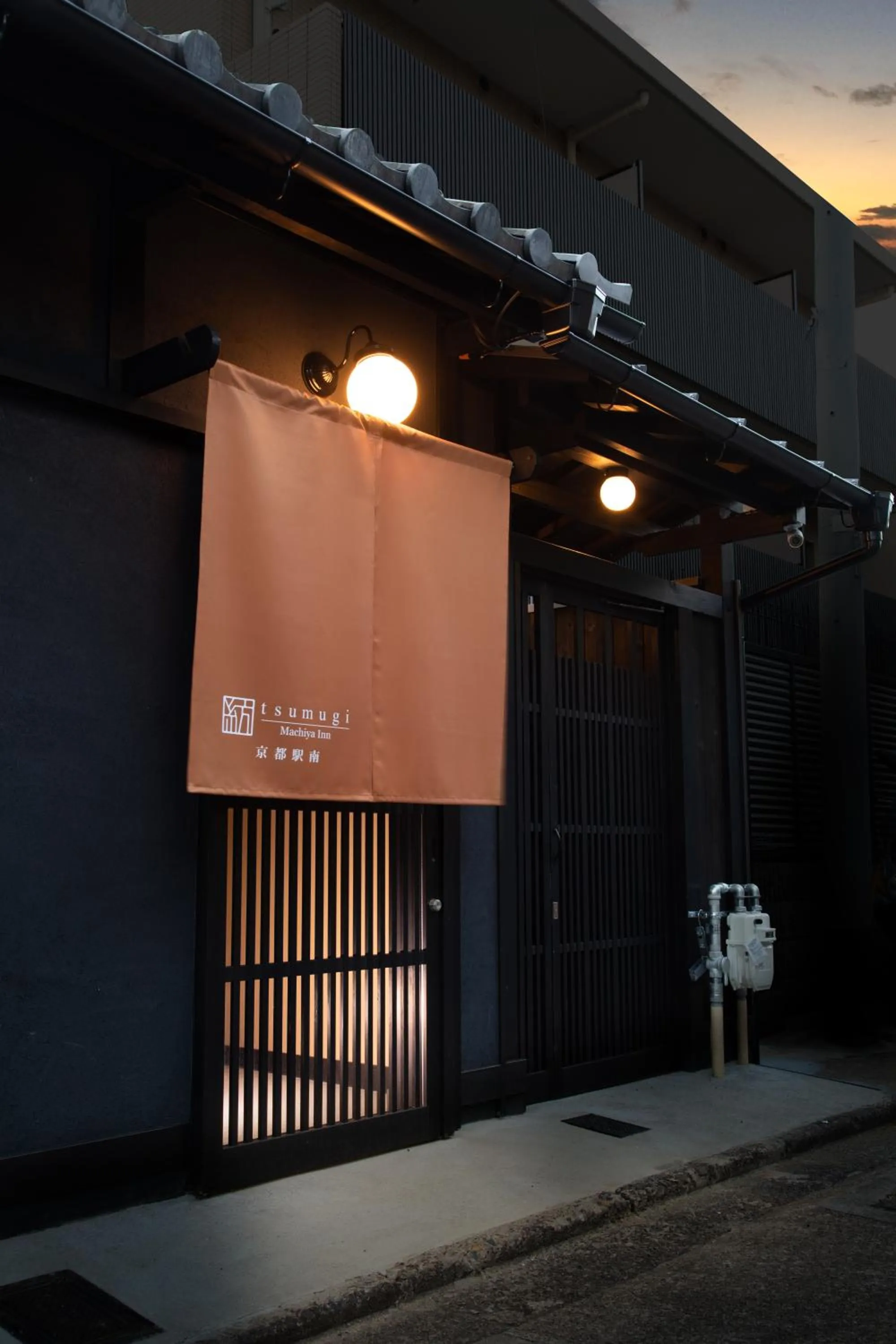 Facade/entrance in Kanade Kyotoeki-Minami