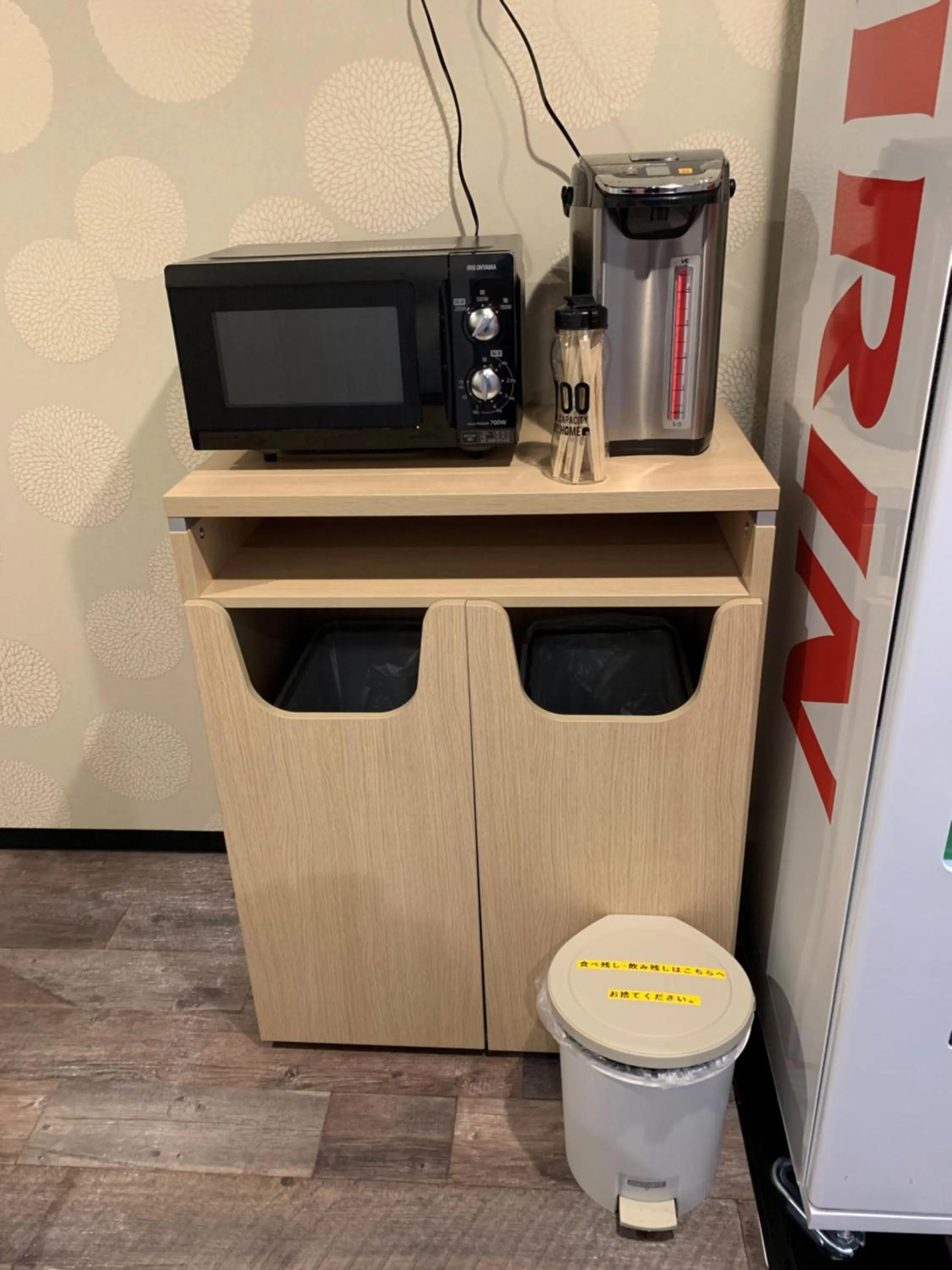 Hotel Capsule Inn Shizuoka