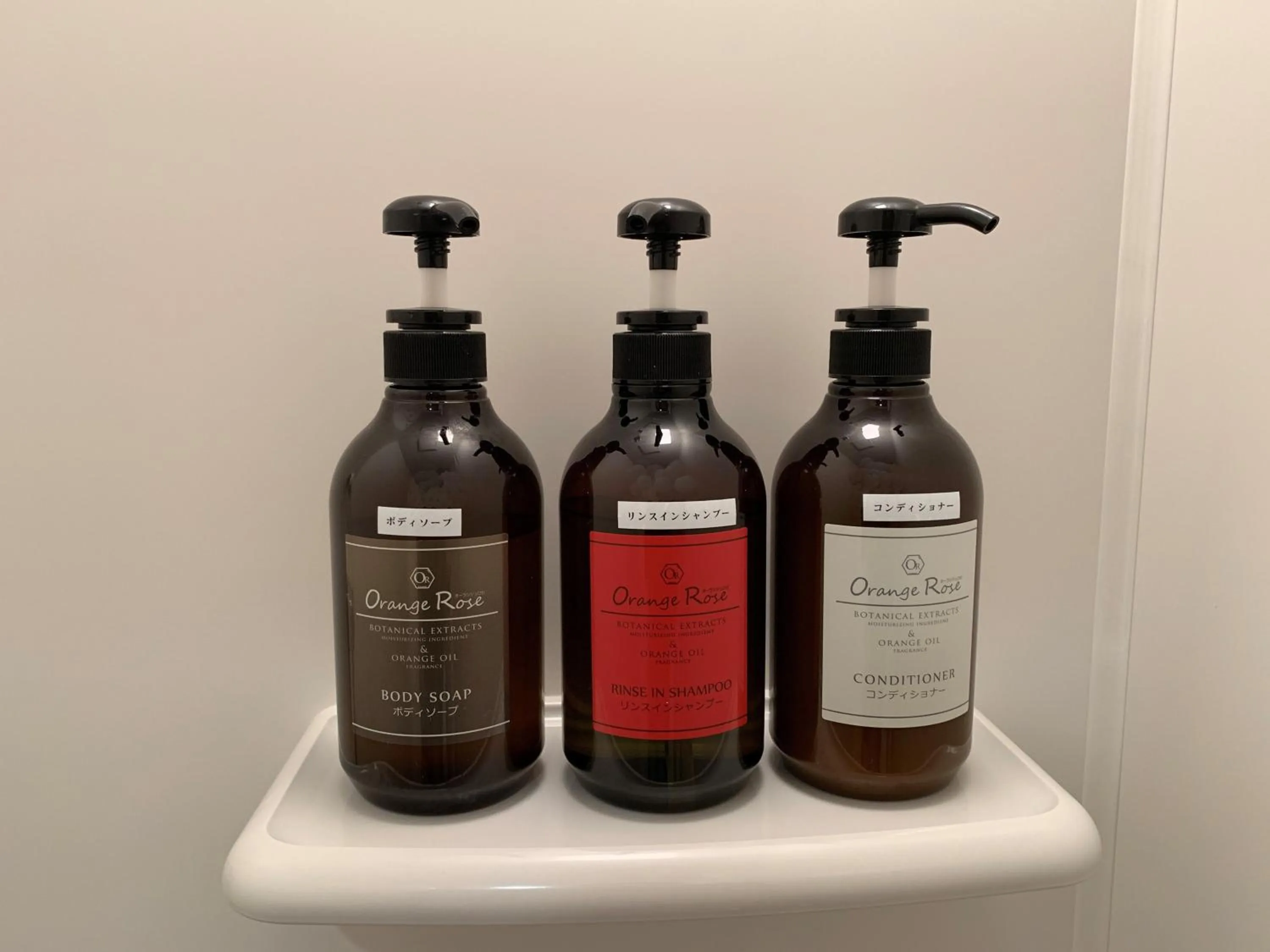 Hotel Capsule Inn Shizuoka