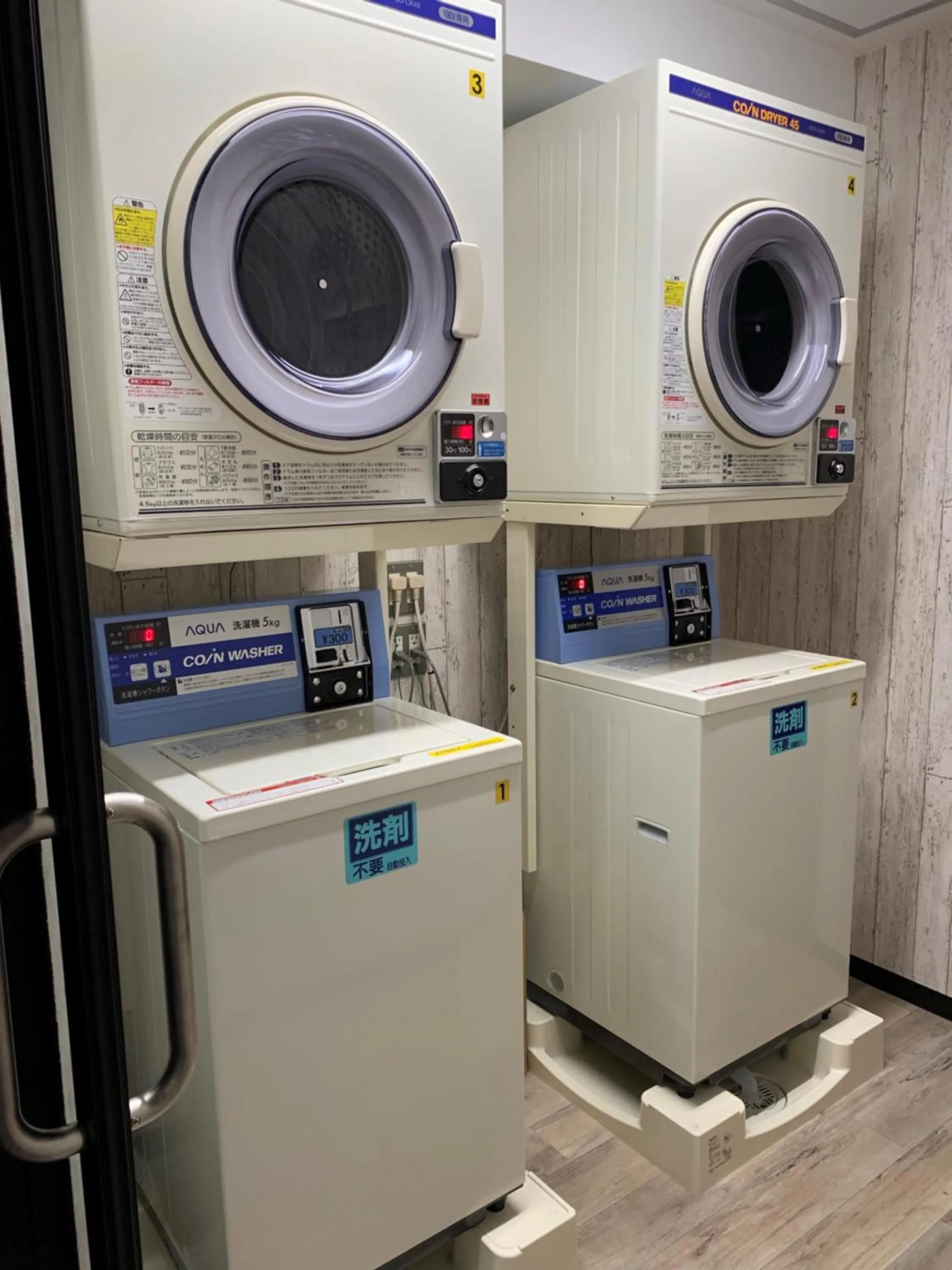 Hotel Capsule Inn Shizuoka