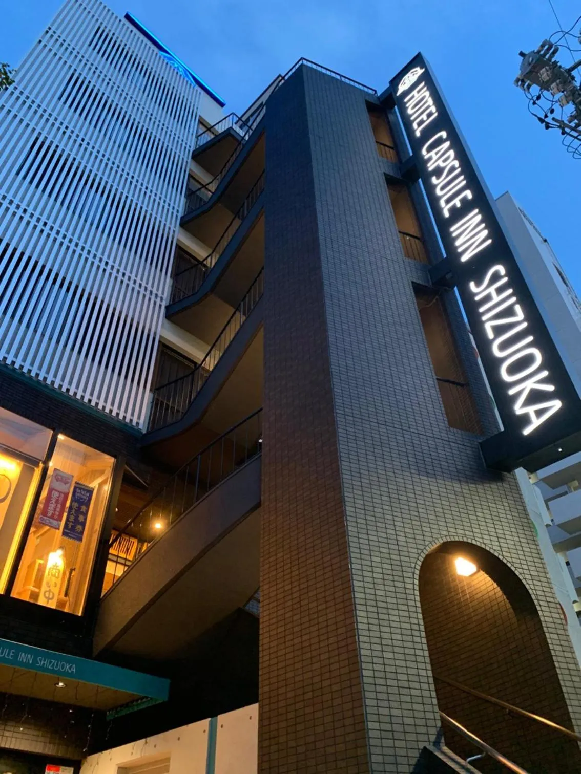 Hotel Capsule Inn Shizuoka