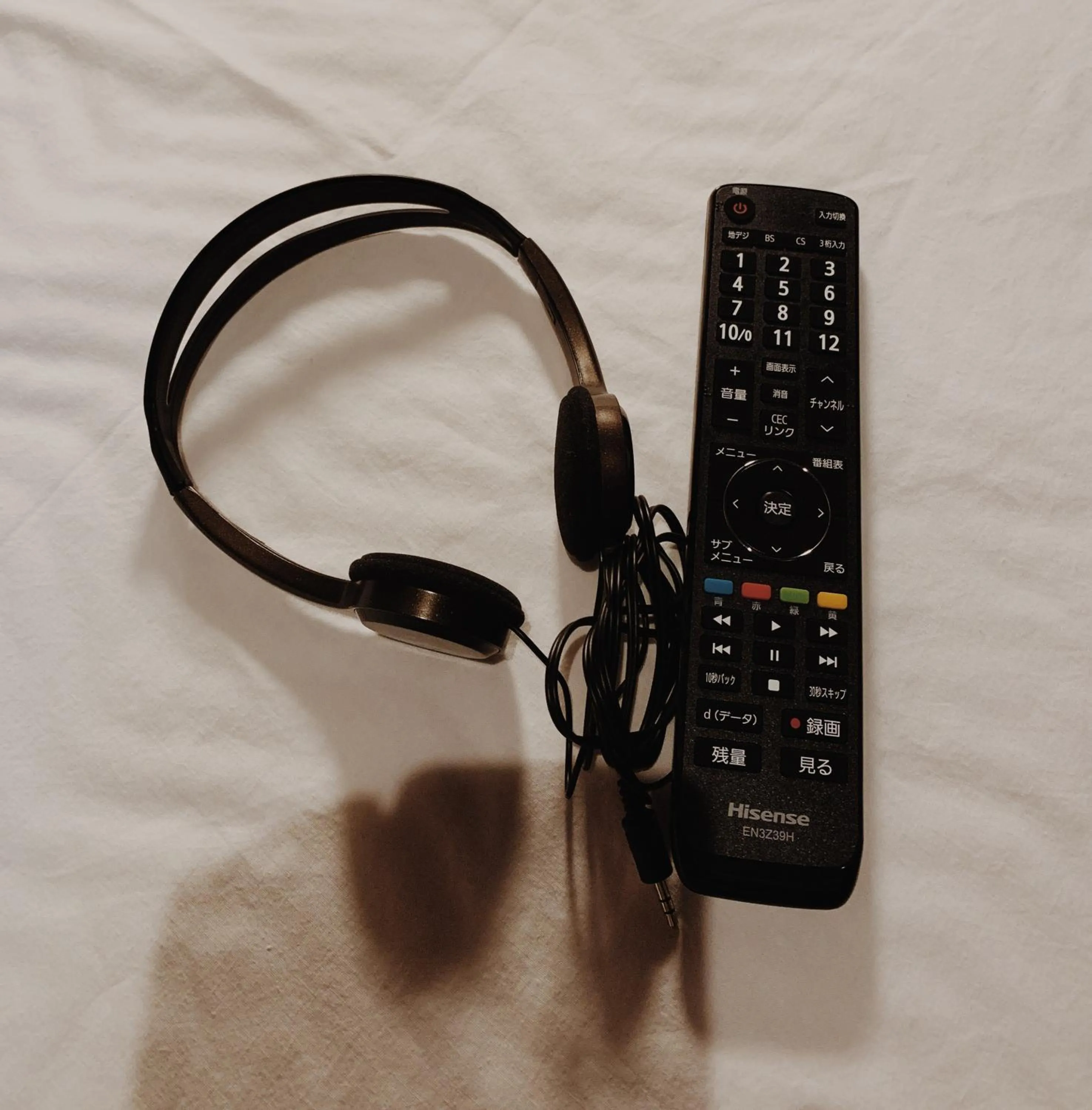 Hotel Capsule Inn Shizuoka