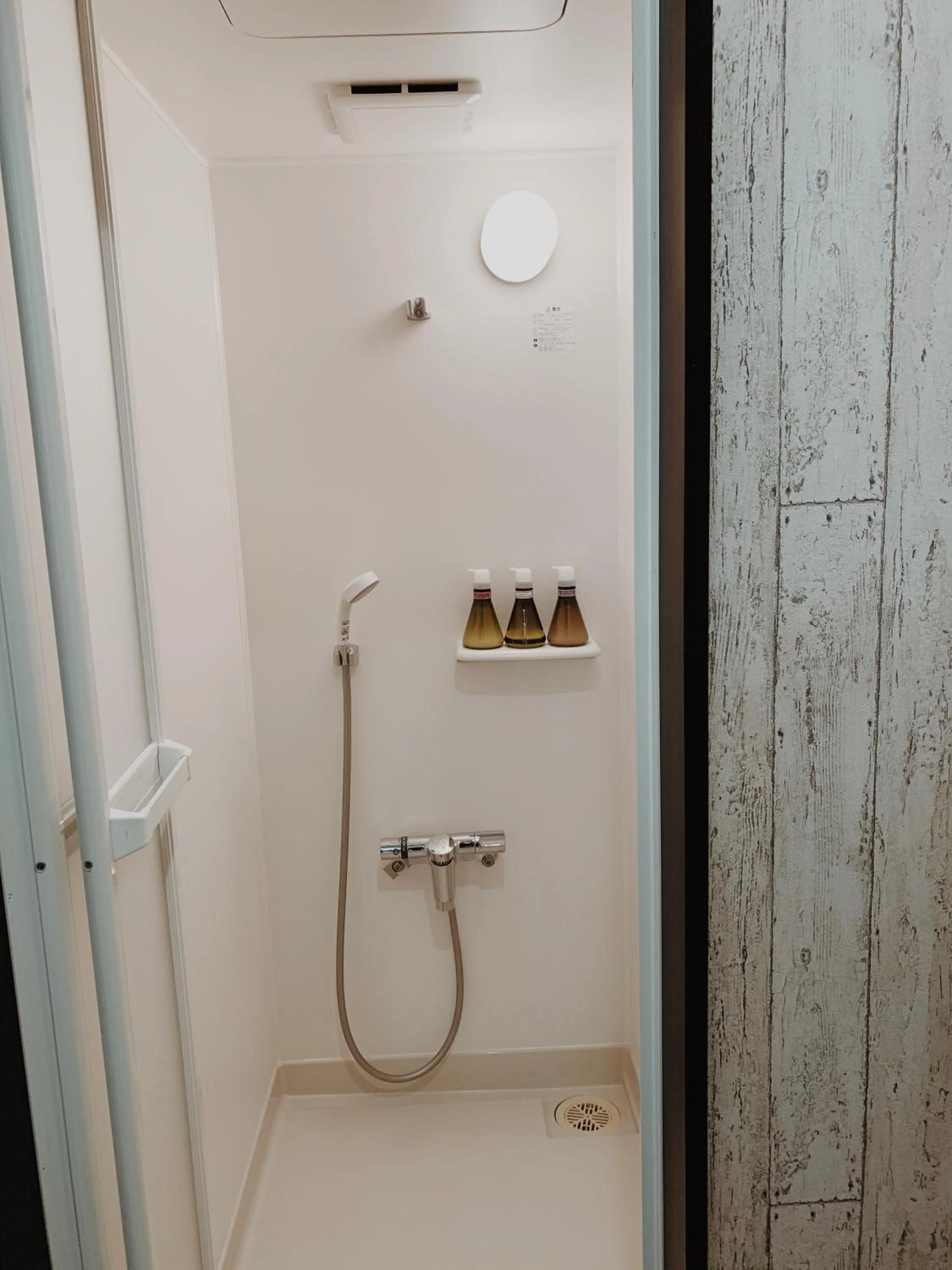 Bathroom in Hotel Capsule Inn Shizuoka