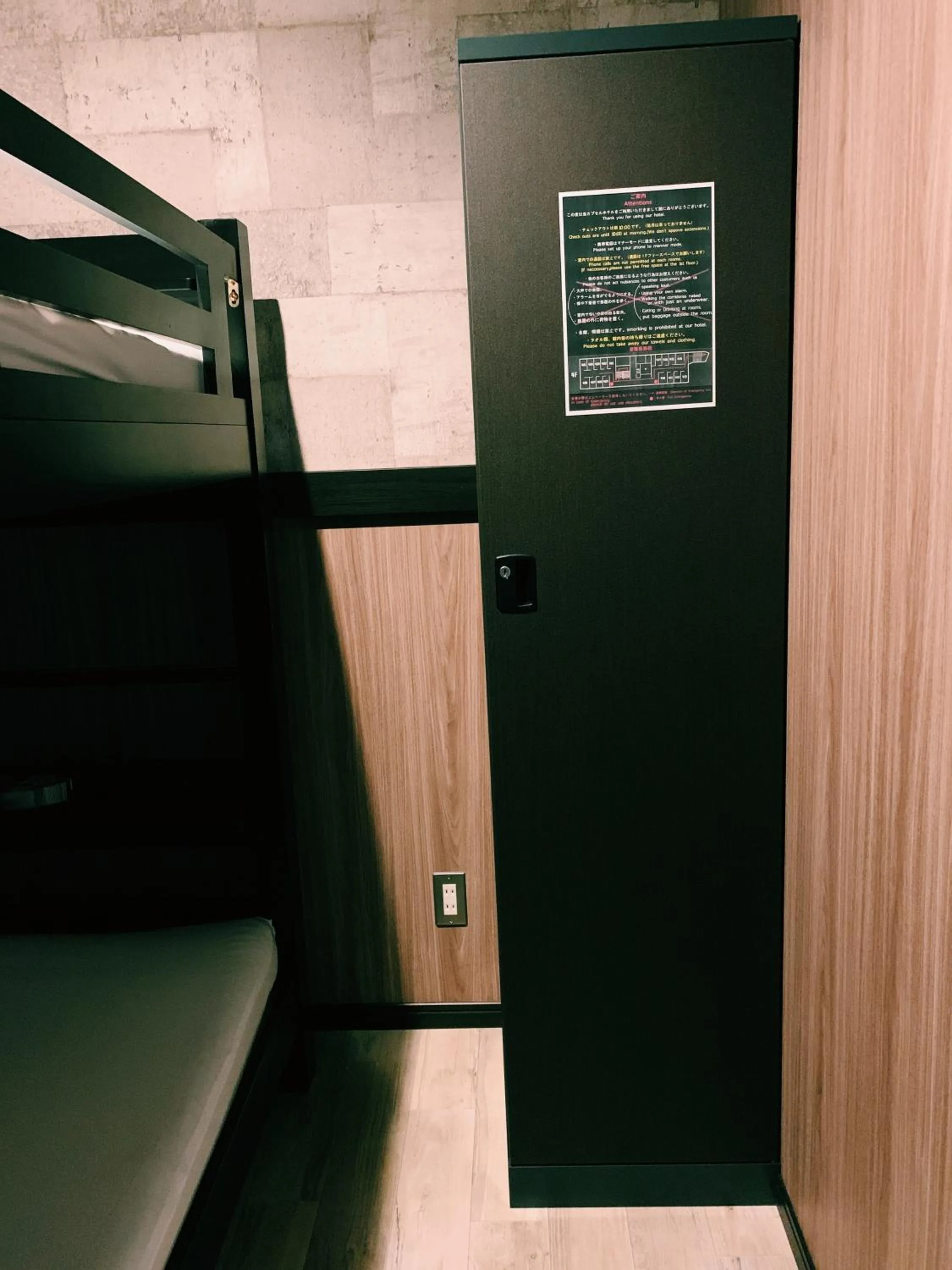 Hotel Capsule Inn Shizuoka