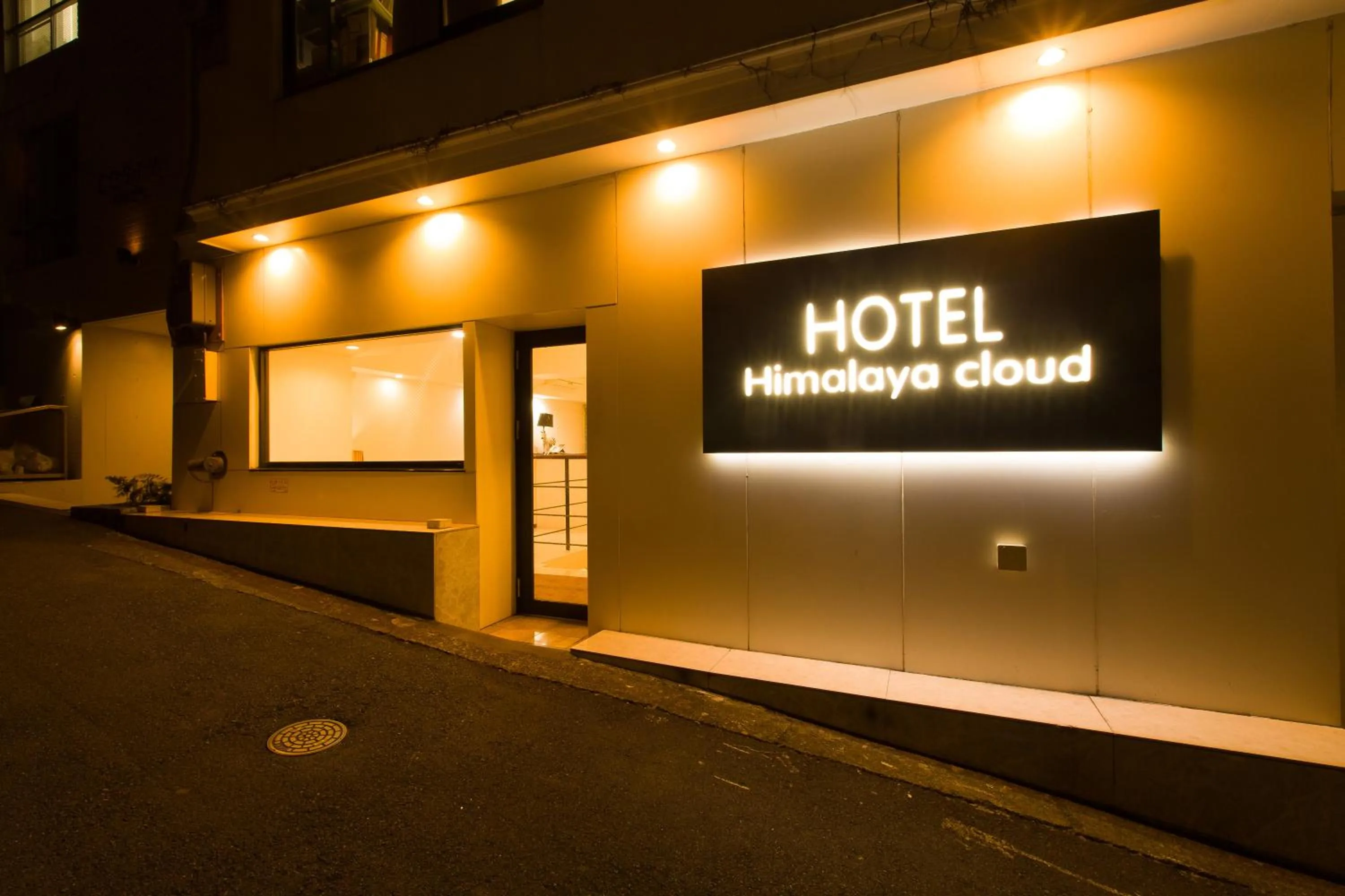 Property building in Himalaya Cloud Hotel