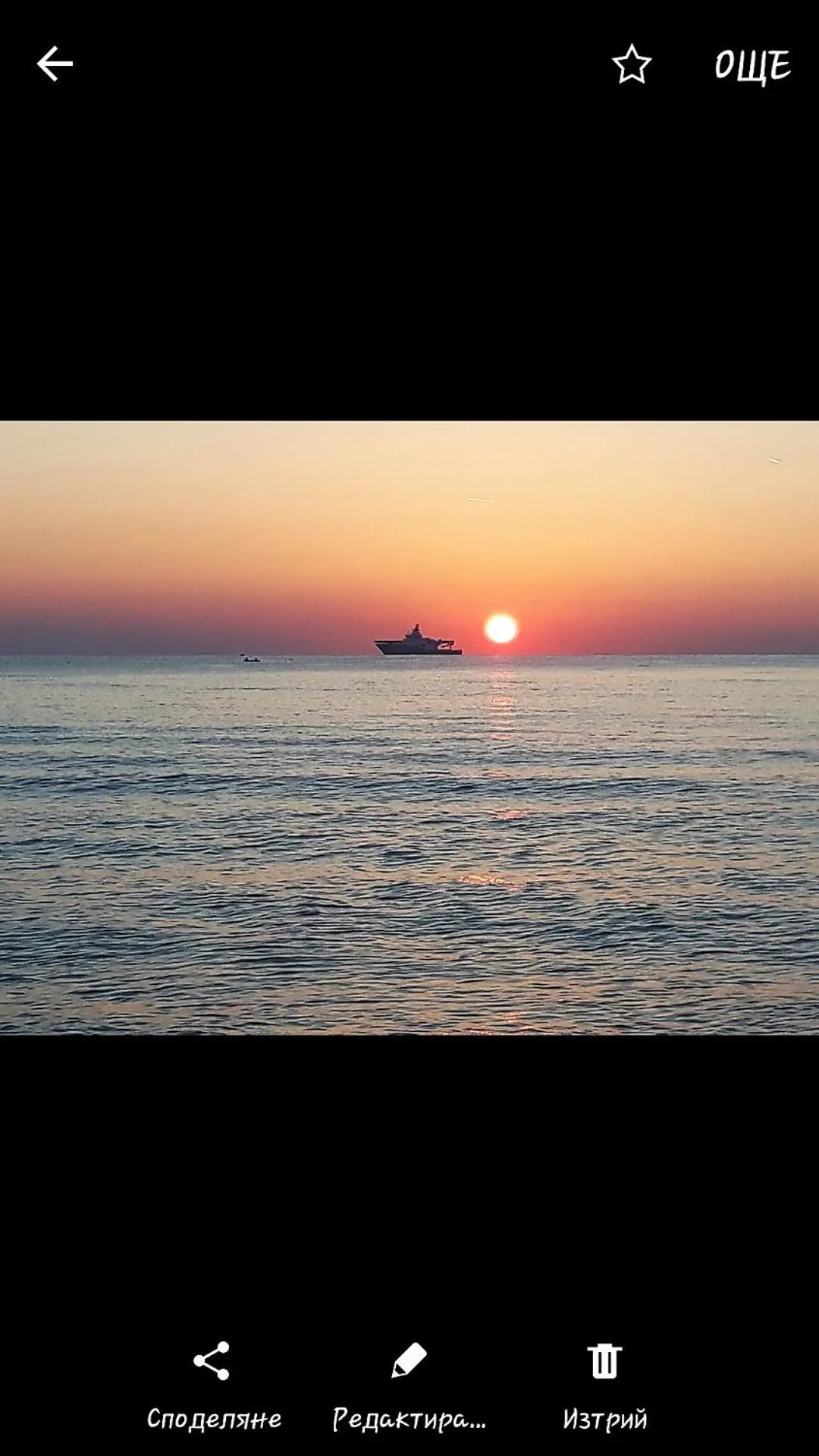 Alba Family Club Hotel