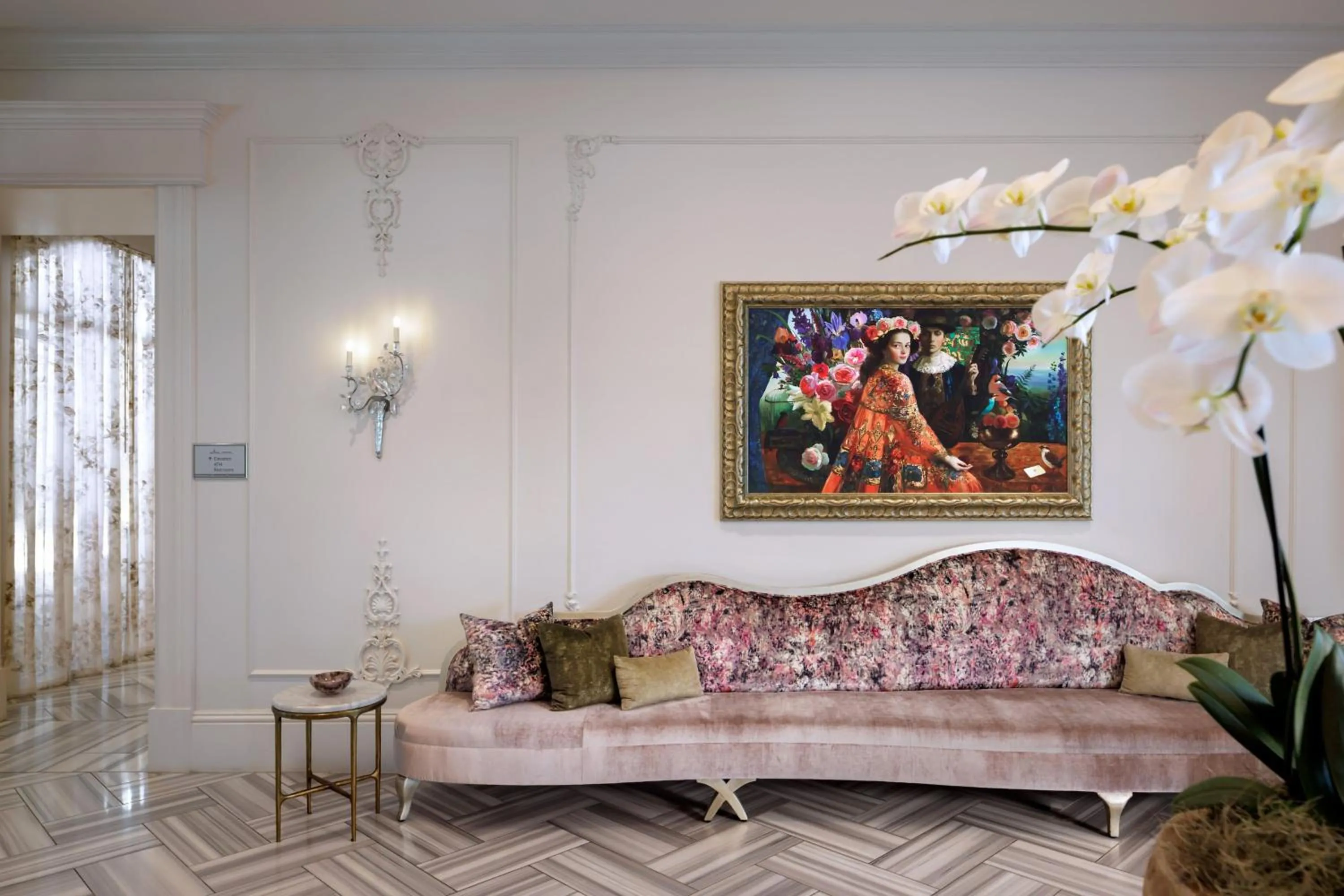 Lobby or reception in JW Marriott Savannah Plant Riverside District