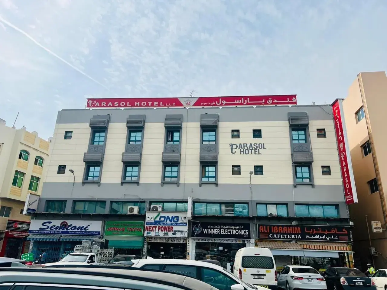 Parasol Hotel Parasol Hotel