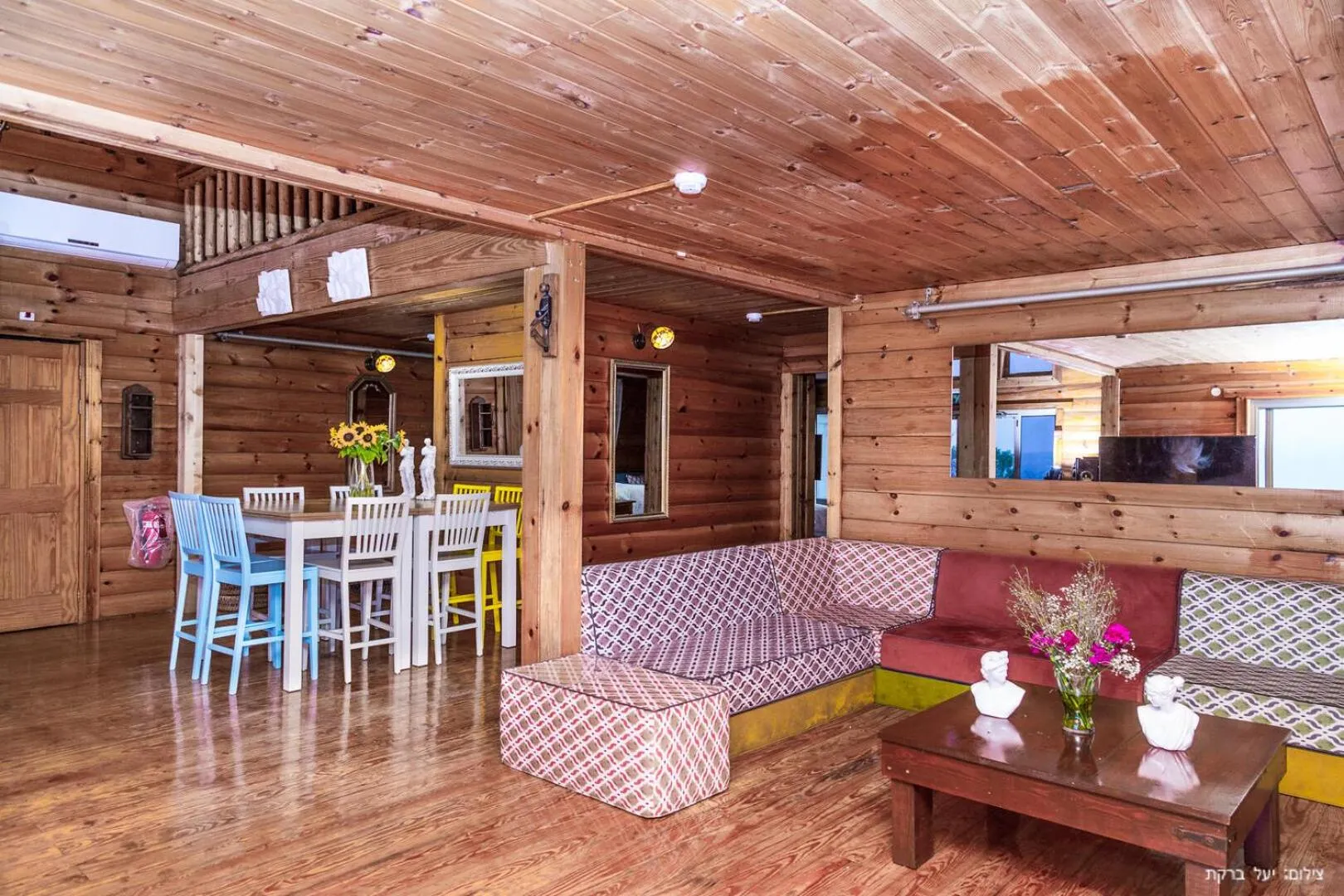 TV and multimedia in Vibe Naftali Estate