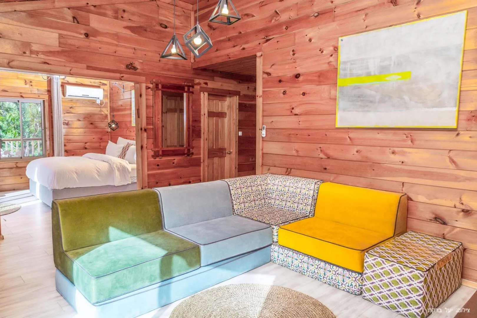 Living room in Vibe Naftali Estate