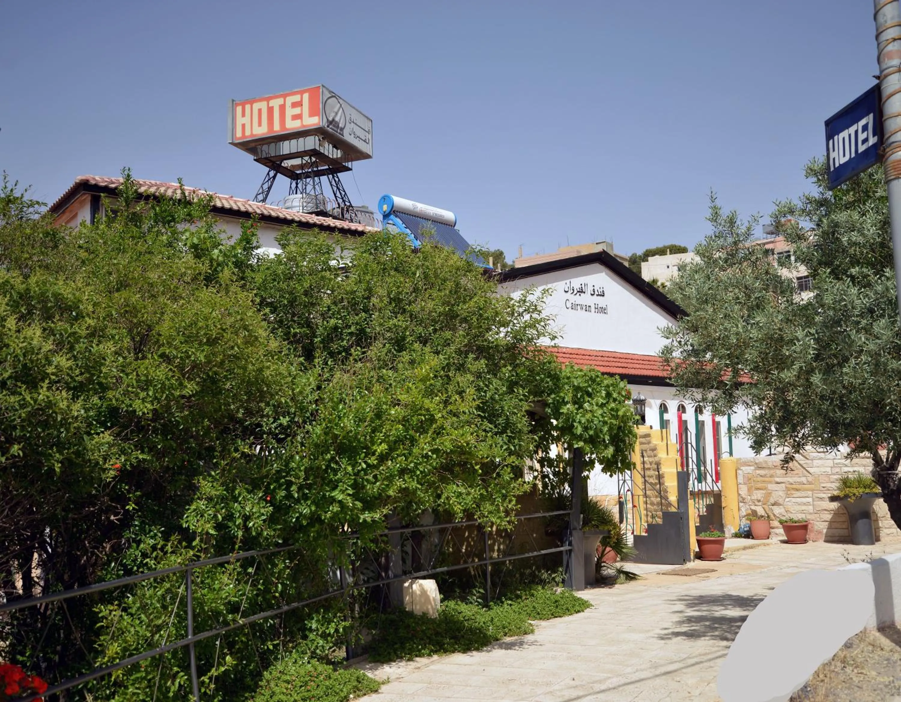 Cairwan Hotel