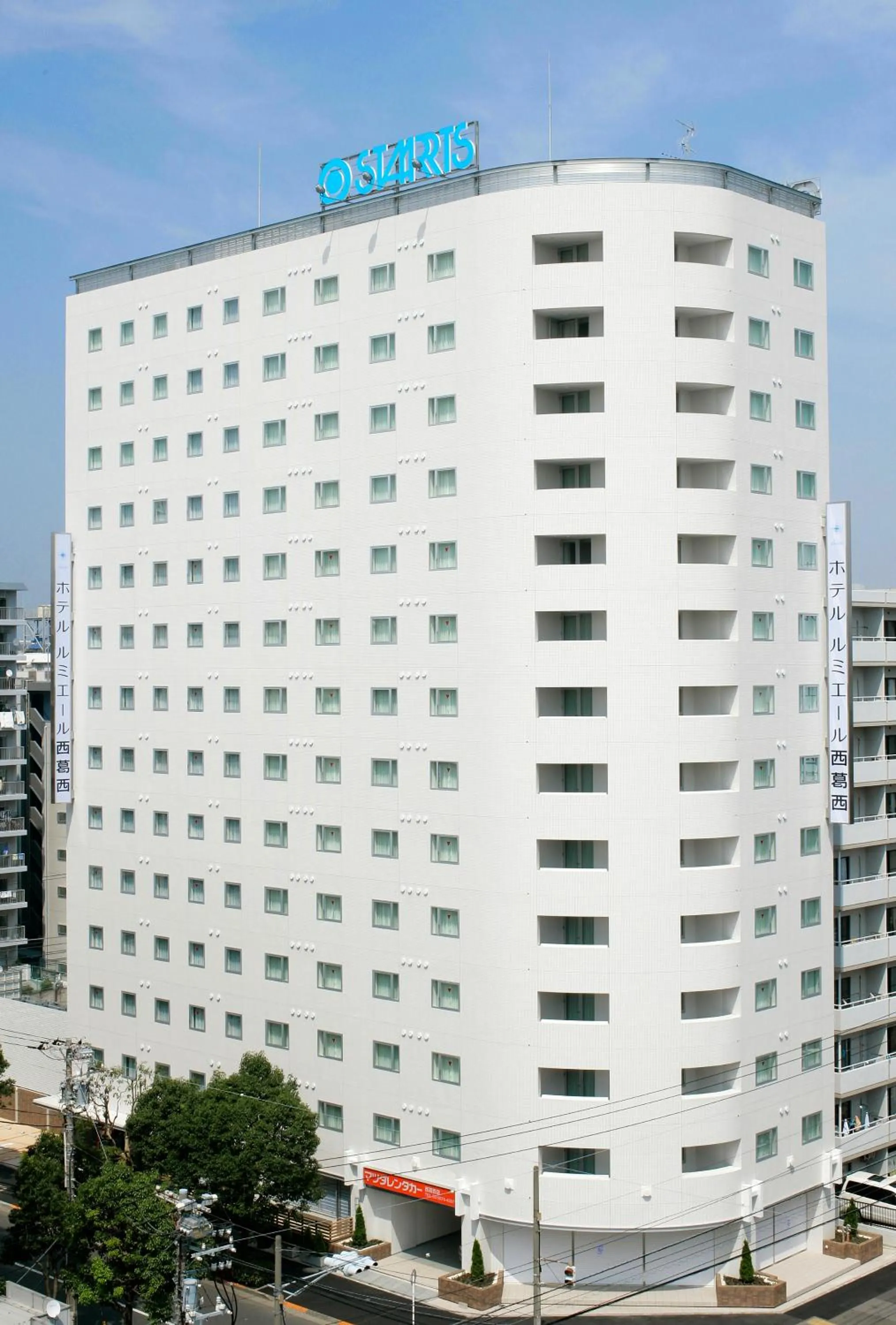 Hotel Lumiere Nishikasai
