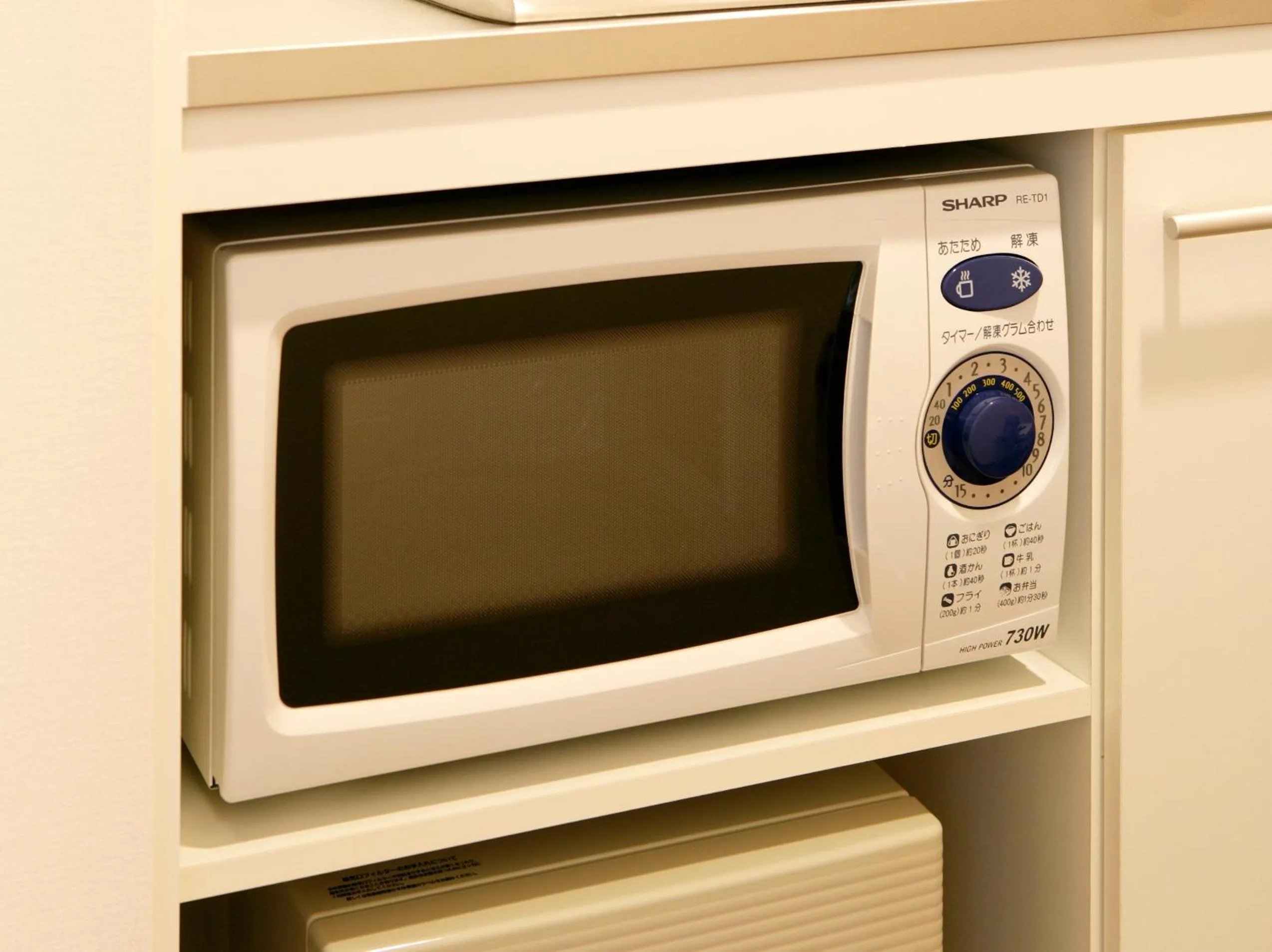 Double Room with Small Double Bed - Smoking in Hotel Lumiere Nishikasai