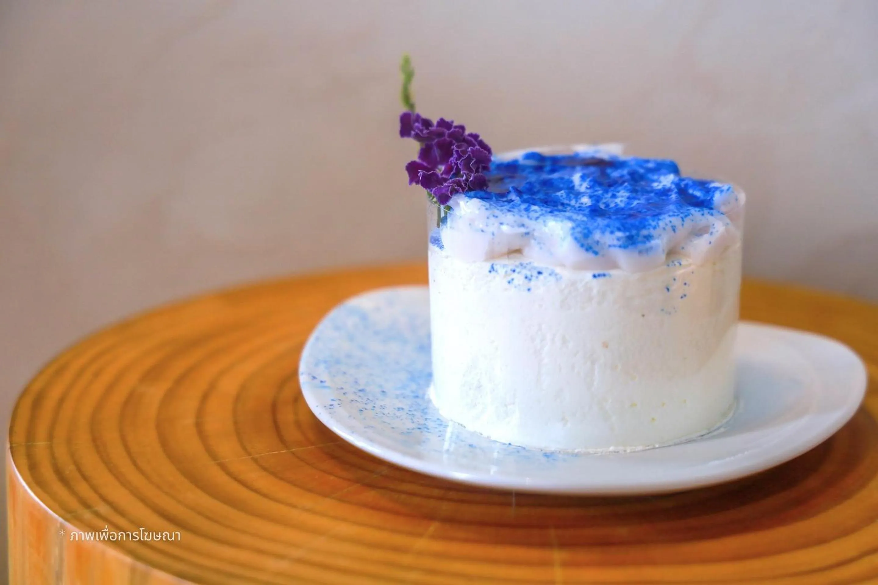 Food in SYLVAN Koh Chang