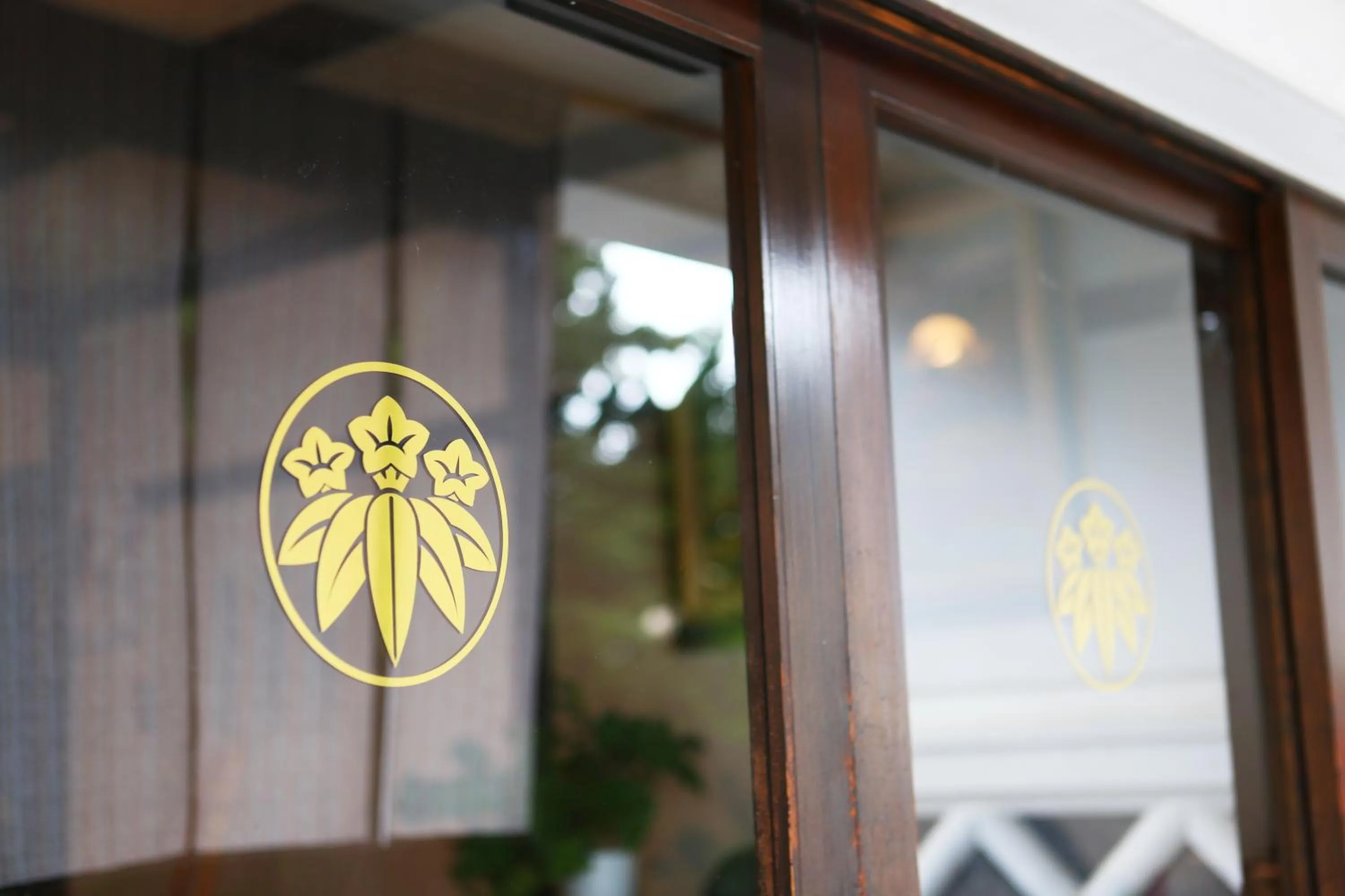 Facade/entrance in Izumiya Zenbe