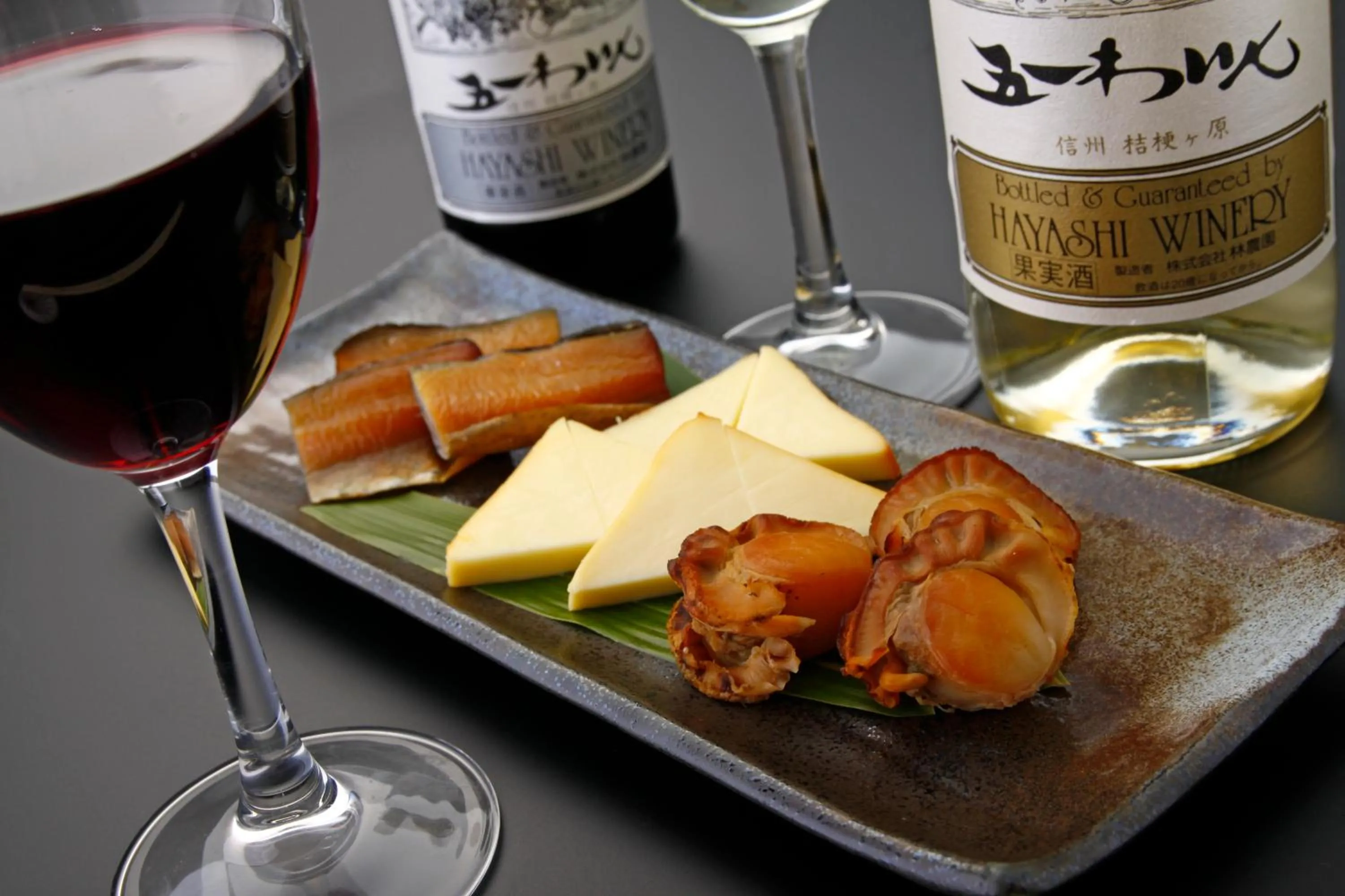 Food and drinks in Izumiya Zenbe