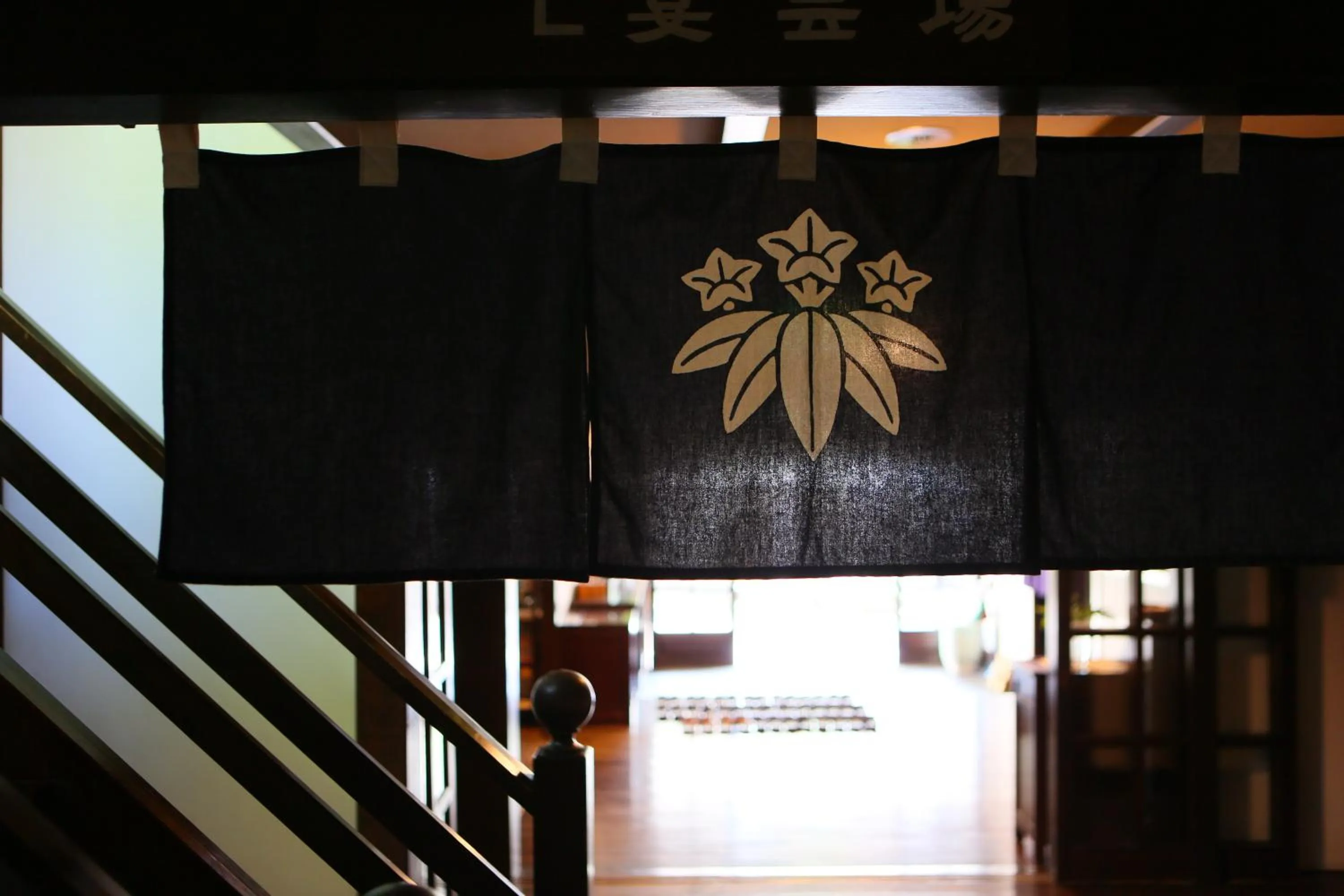 Logo/Certificate/Sign in Izumiya Zenbe