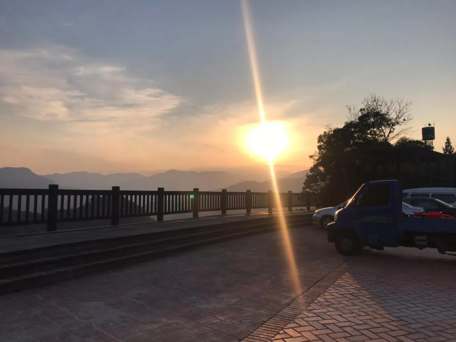 SunSweet House