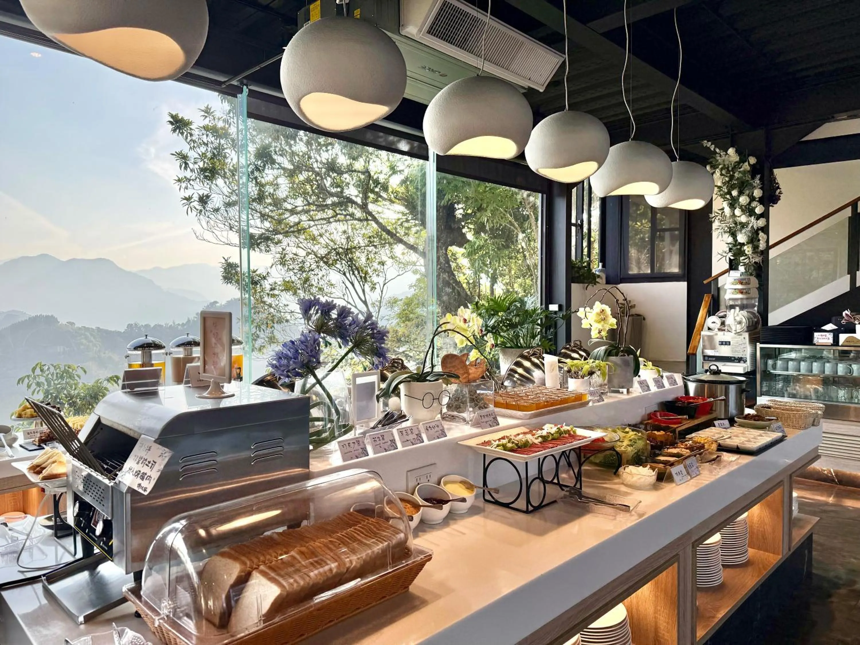 SunSweet House