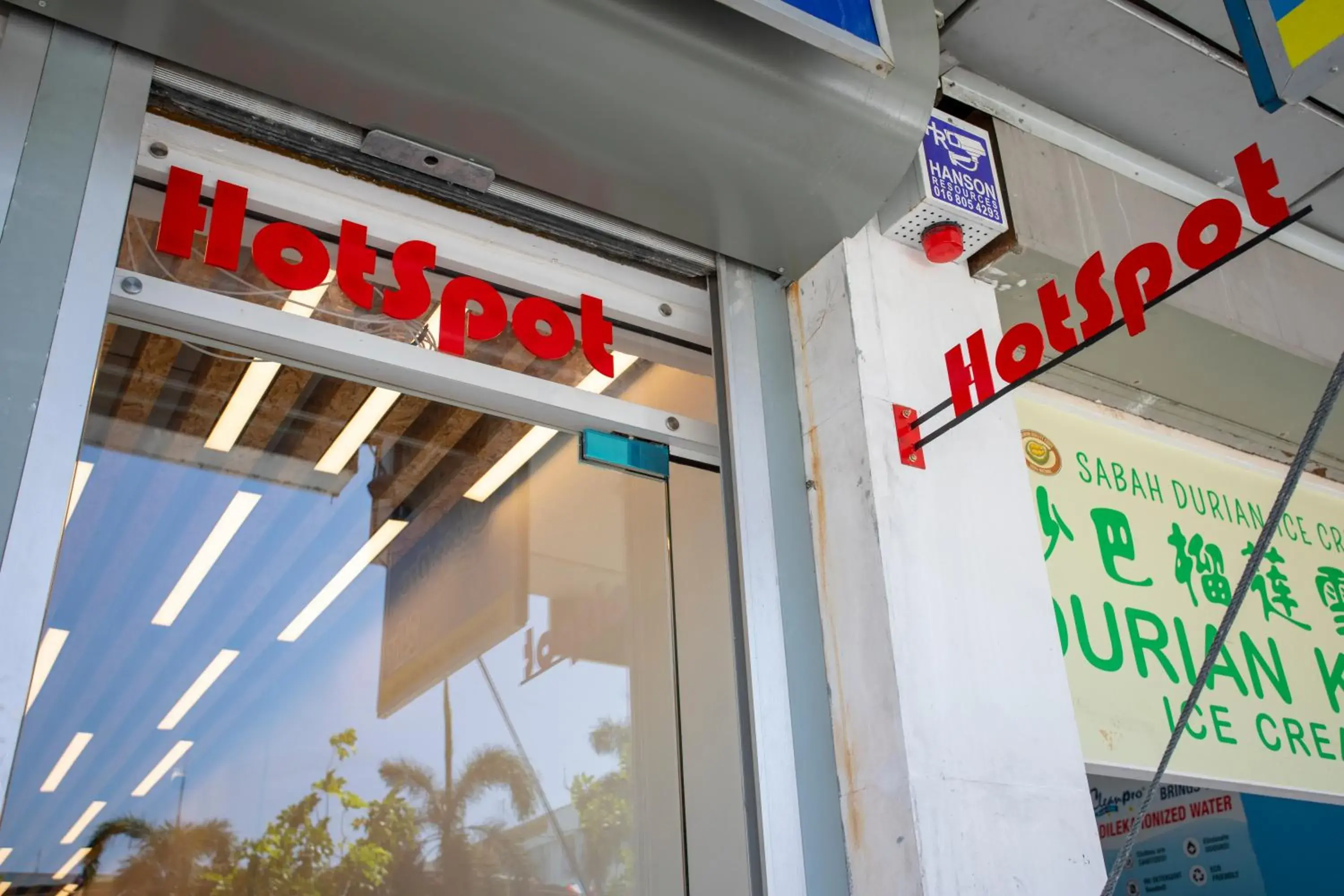 Property building in HotSpot @ City Centre by SSVC Property building in HotSpot @ City Centre by SSVC