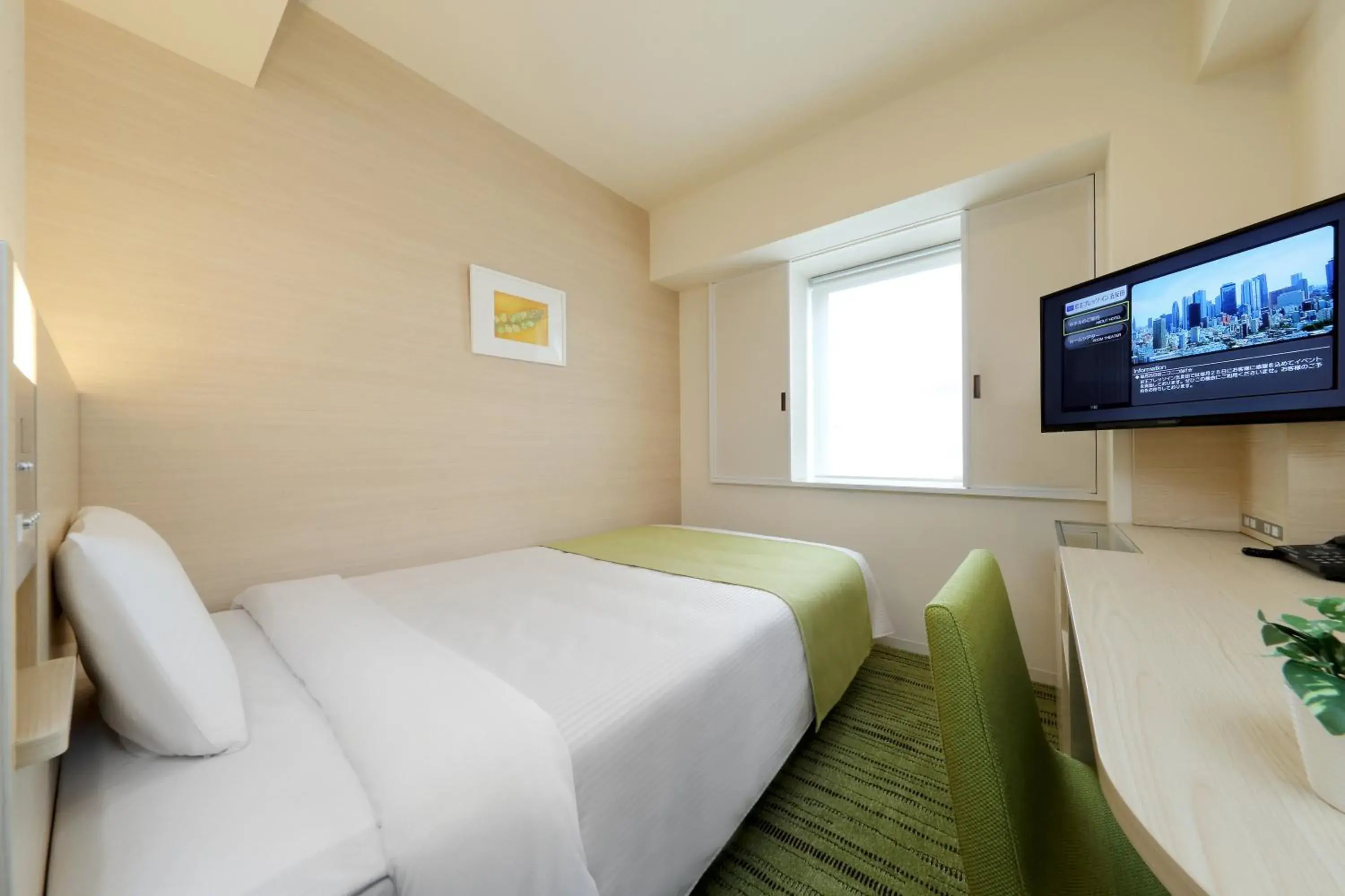 Bed in Keio Presso Inn Gotanda Bed in Keio Presso Inn Gotanda