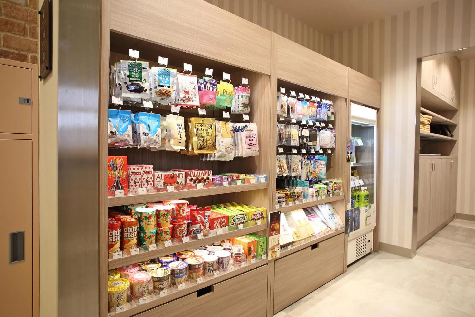 HOTEL EURASIA MAIHAMA ANNEX