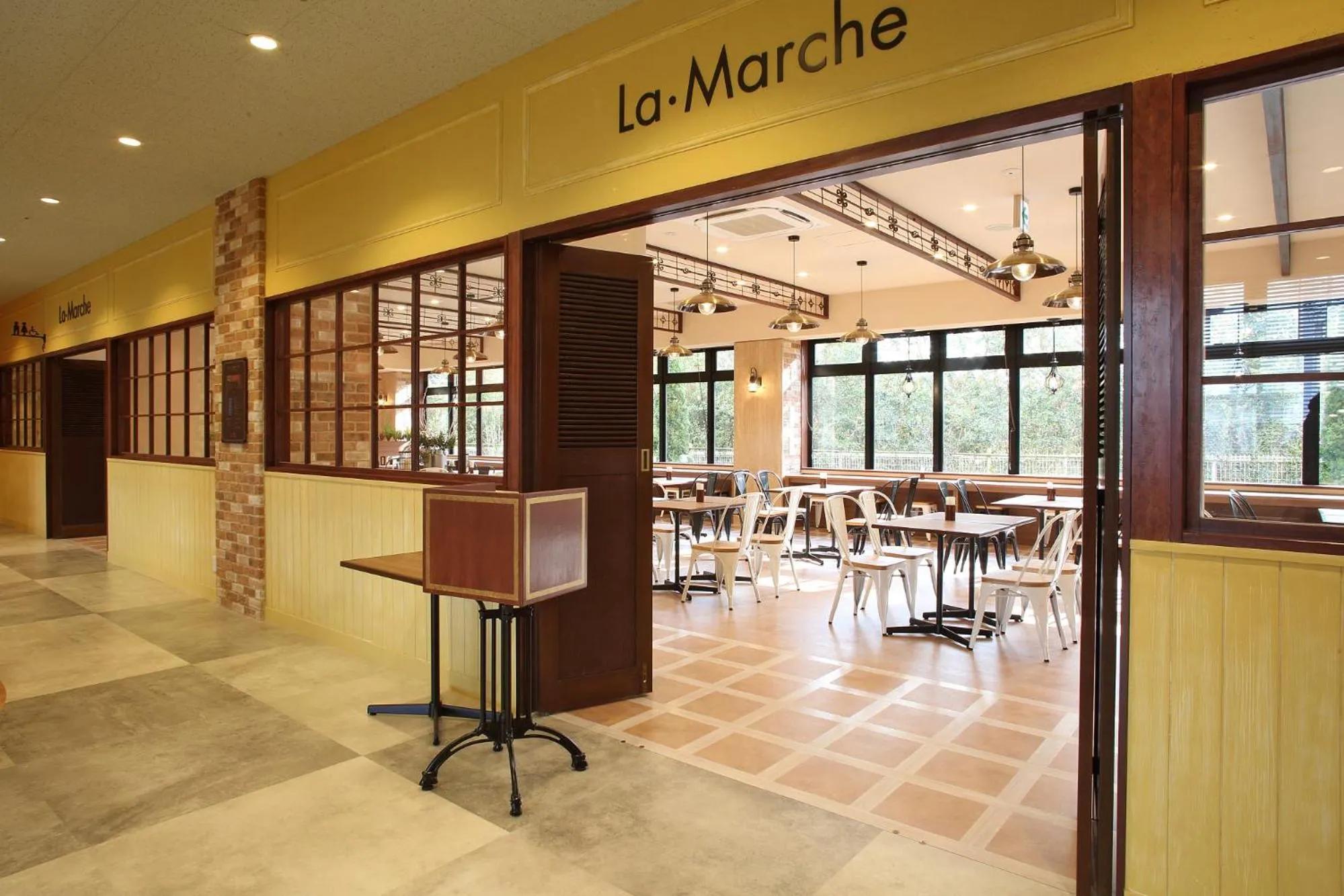 Restaurant/places to eat in HOTEL EURASIA MAIHAMA ANNEX