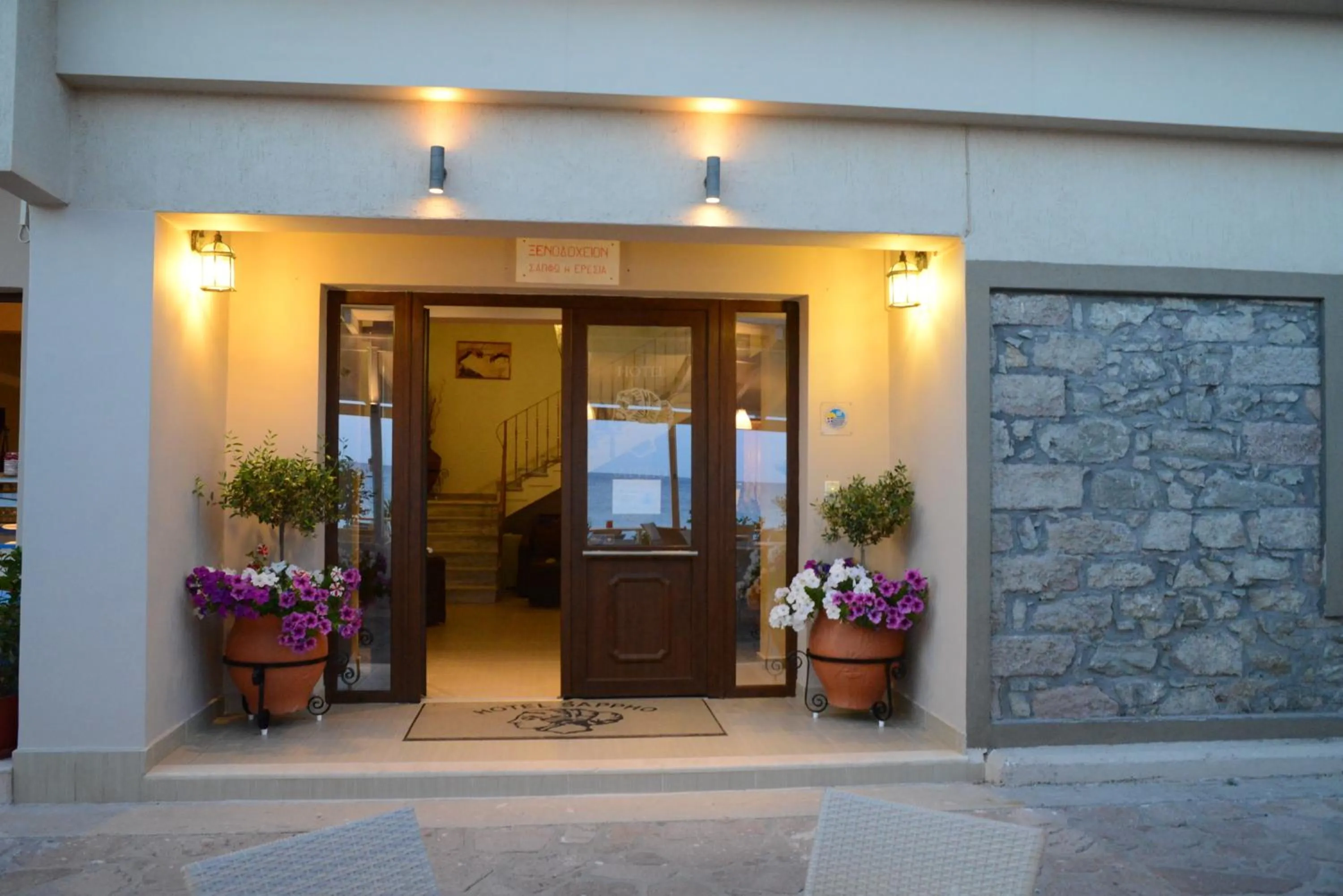 Facade/entrance in Sappho Hotel