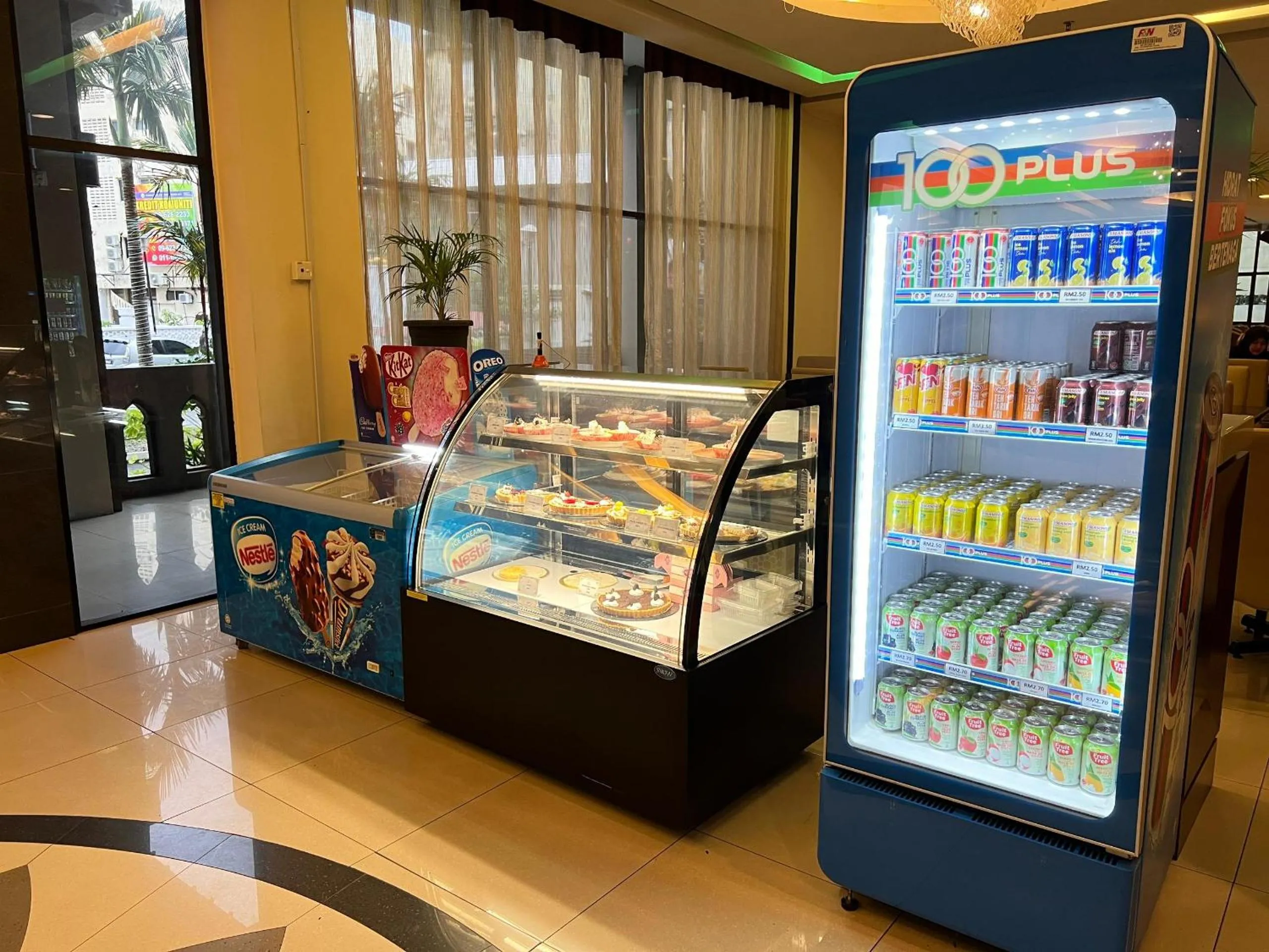 vending machine in The Grand Puteri Hotel