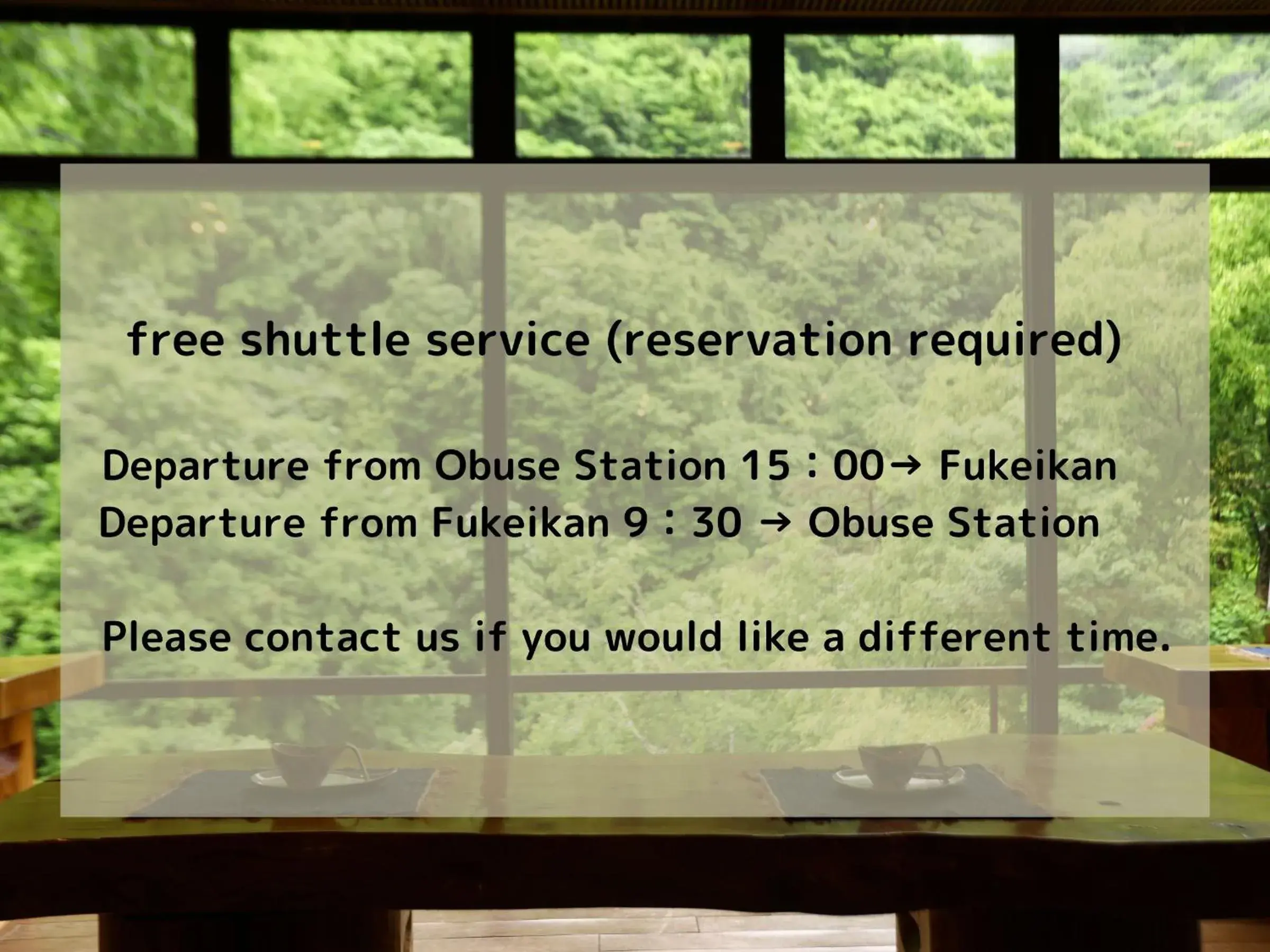 Fukeikan 風景館 Fukeikan 風景館