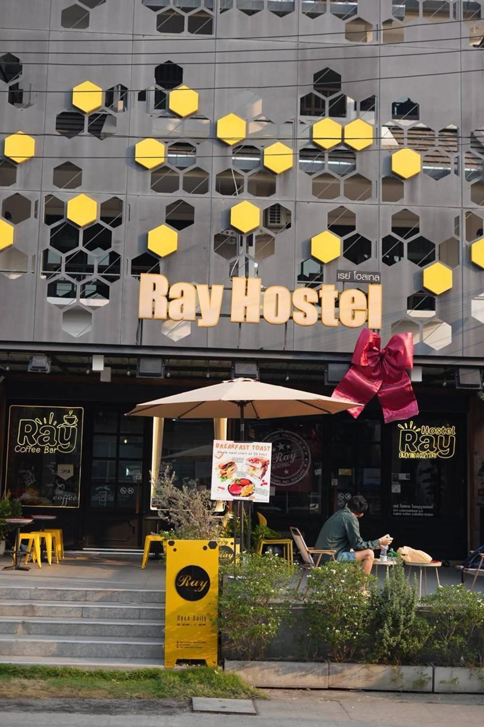 People in Ray Hostel