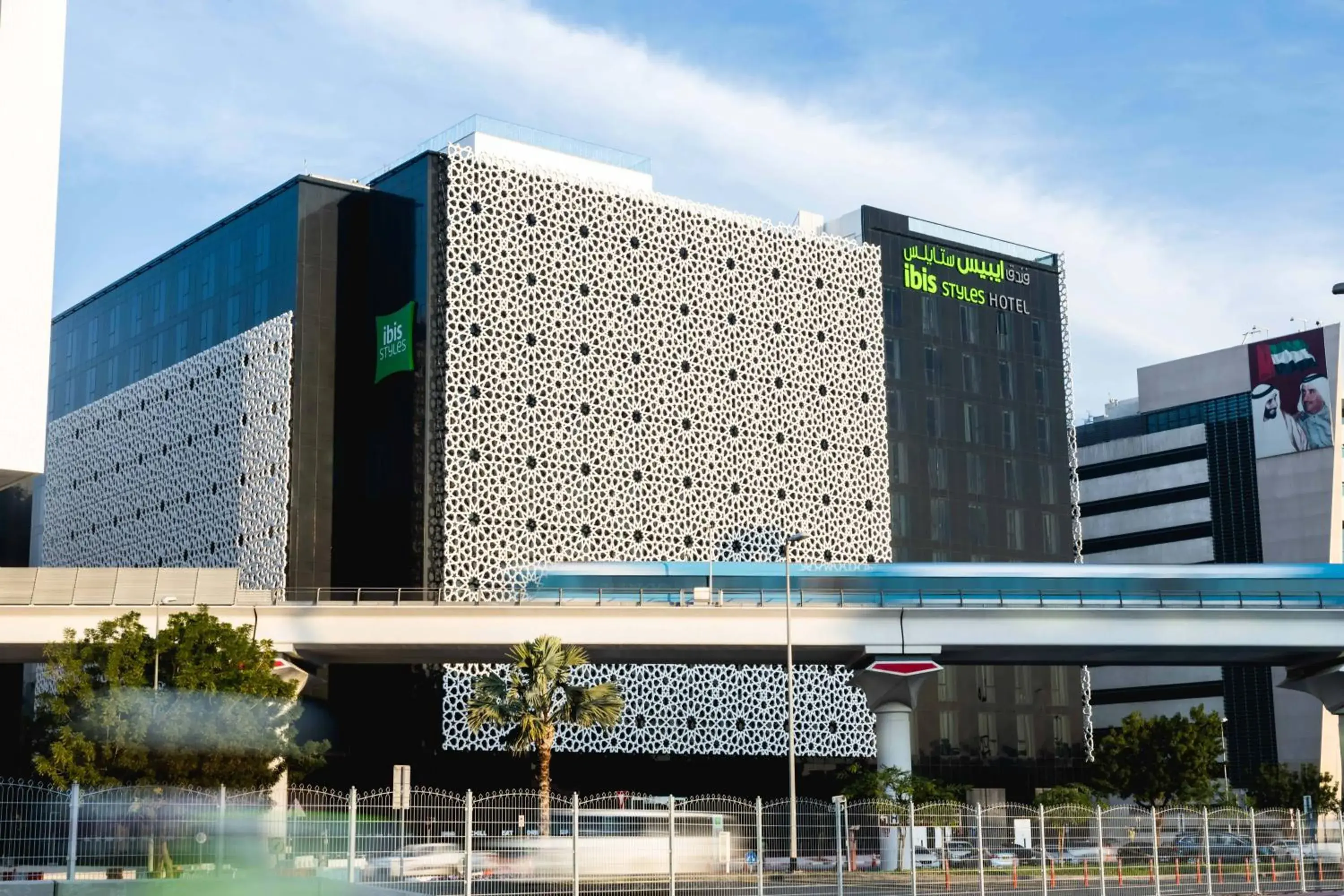 Property building in ibis Styles Dubai Airport Hotel Property building in ibis Styles Dubai Airport Hotel