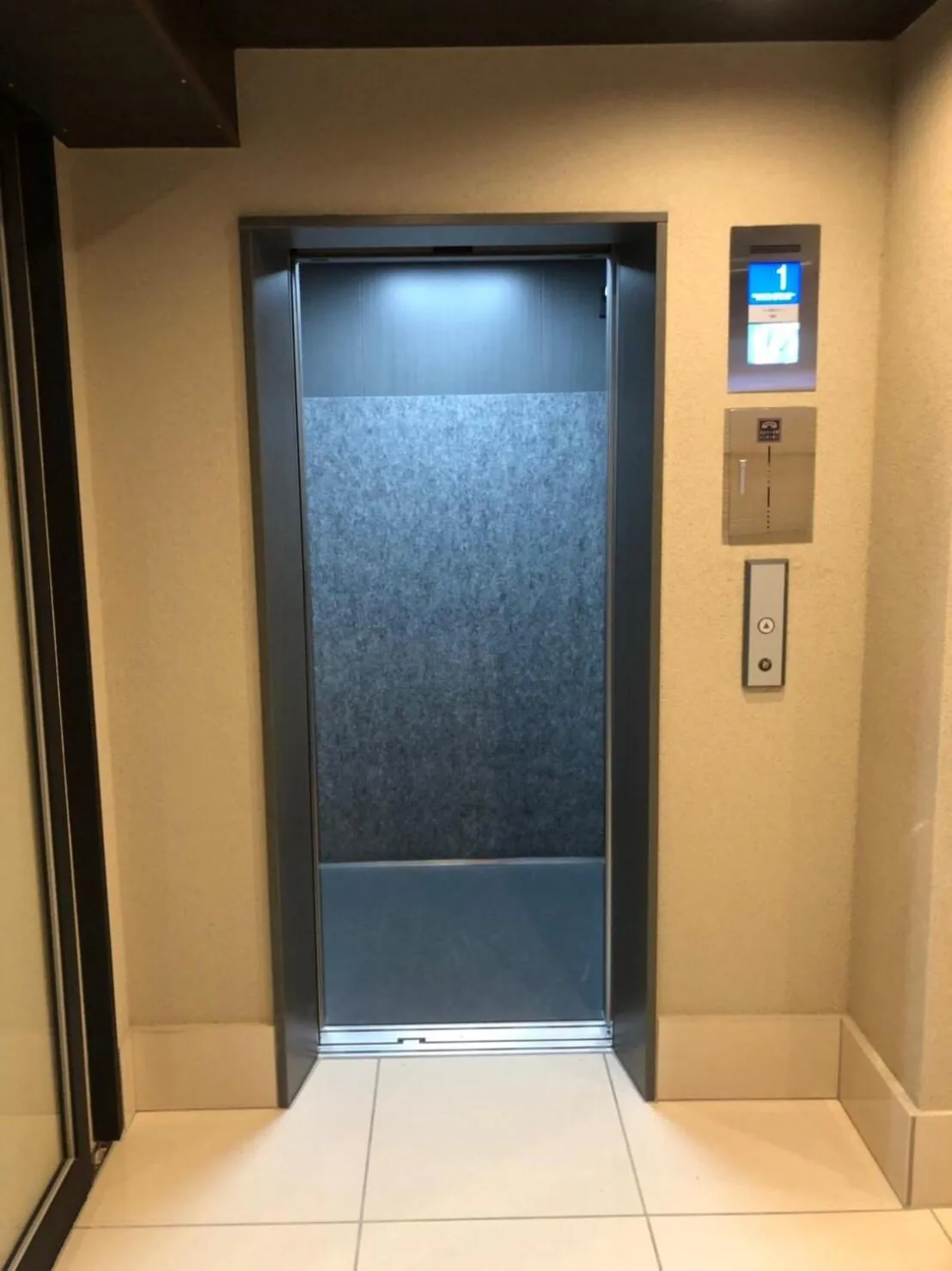 ⑪A-STYLE MATSU 601