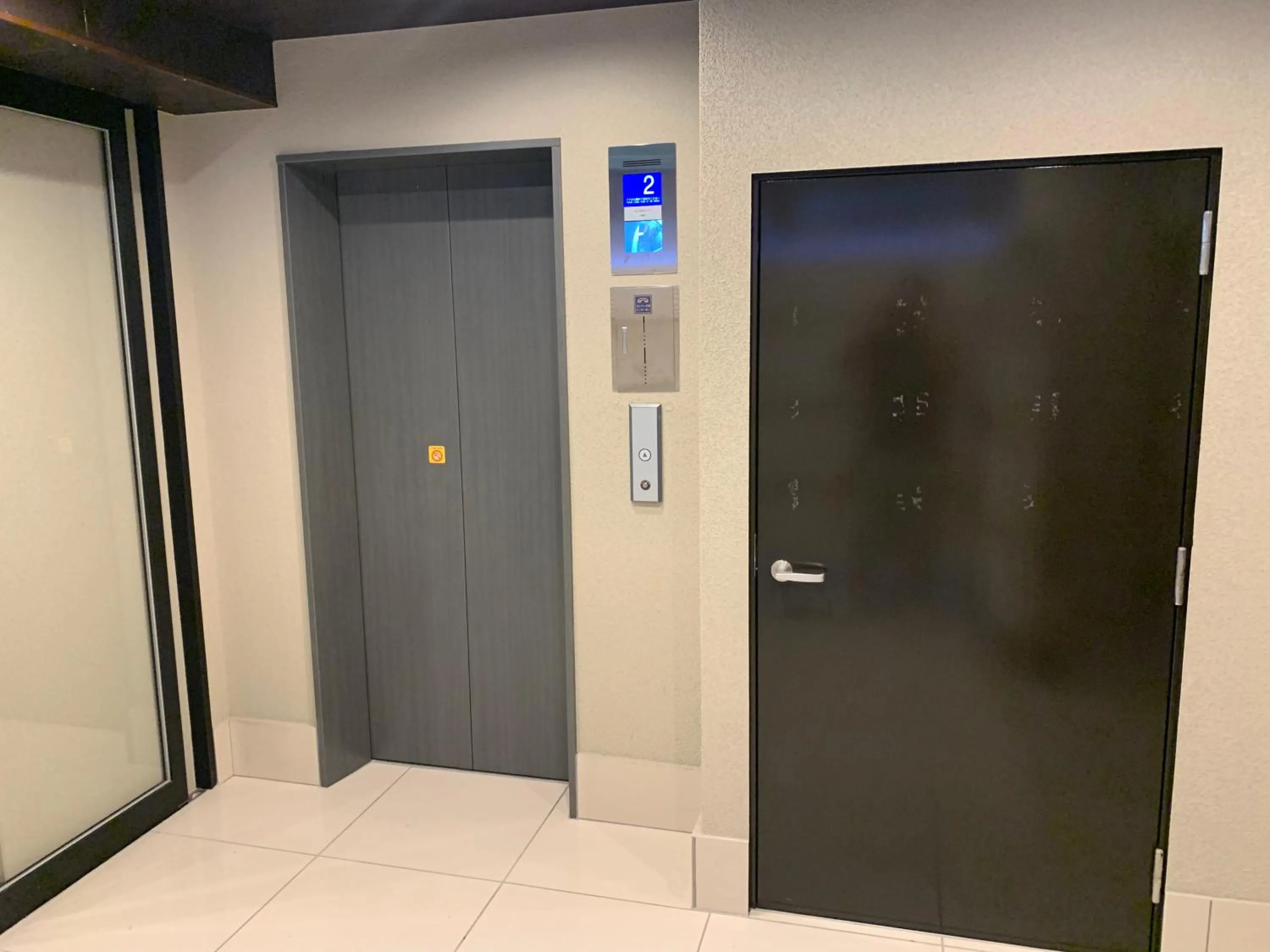 ⑪A-STYLE MATSU 601